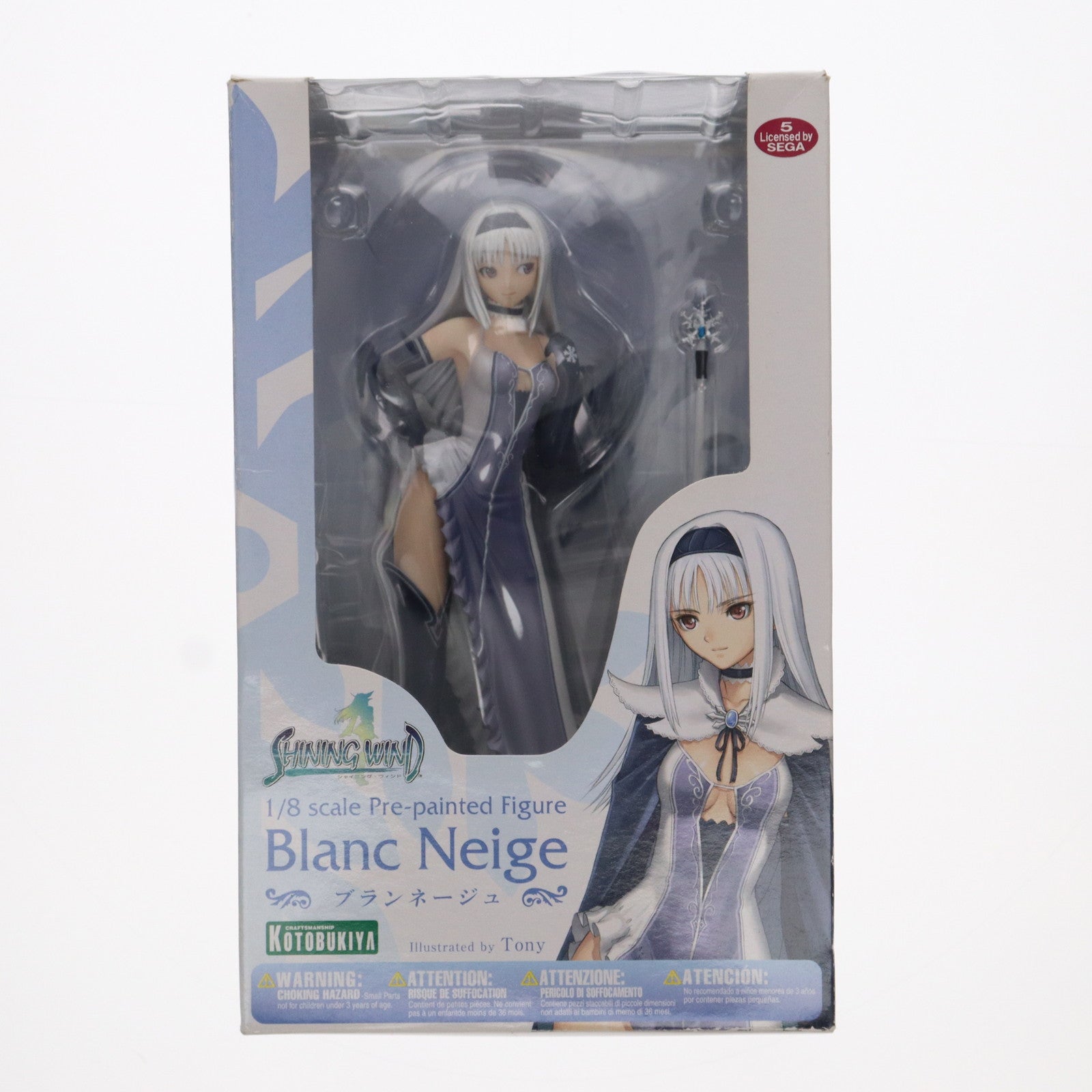 【中古即納】[FIG]ブランネージュ シャイニング・ウィンド 1/8 完成品 フィギュア(PP223) コトブキヤ(20090917)