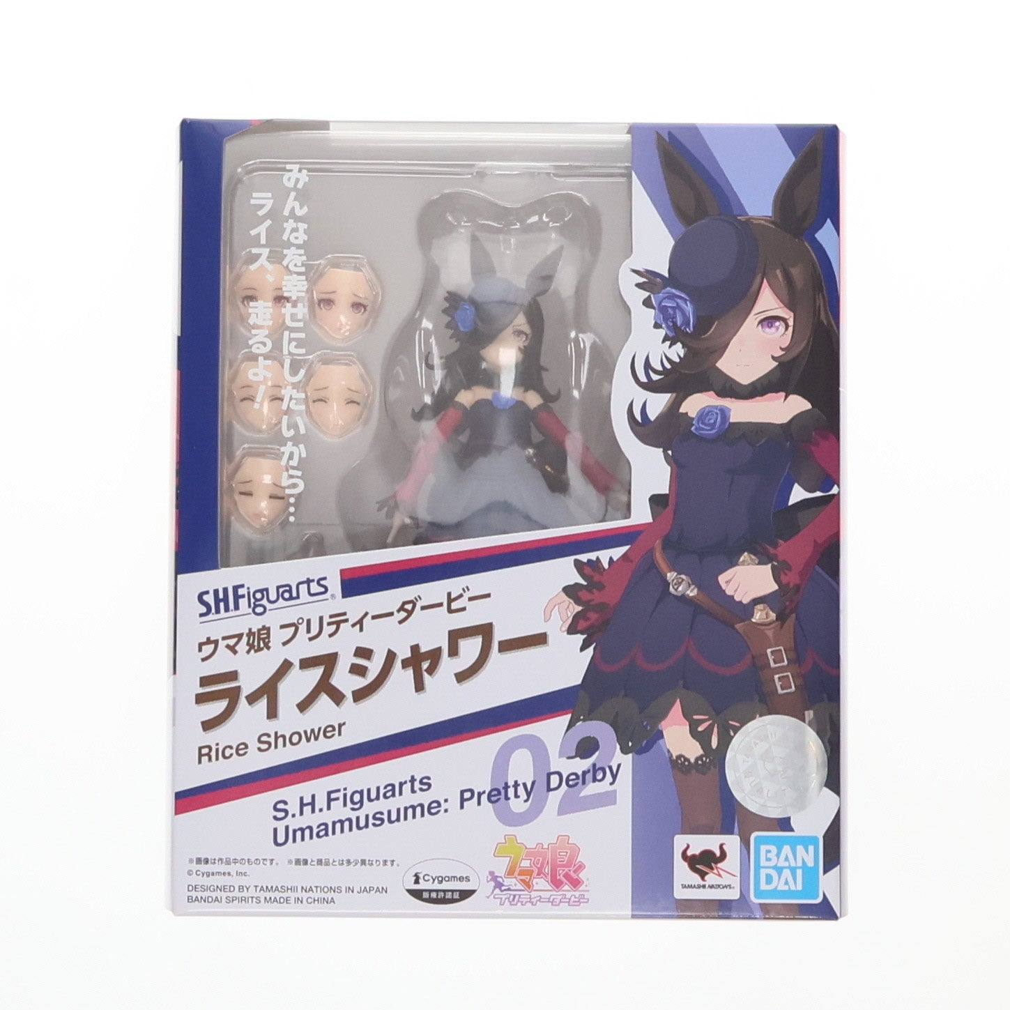 【中古即納】[FIG]S.H.Figuarts(フィギュアーツ) ライスシャワー ウマ娘 プリティーダービー 完成品 可動フィギュア バンダイスピリッツ(20220827)