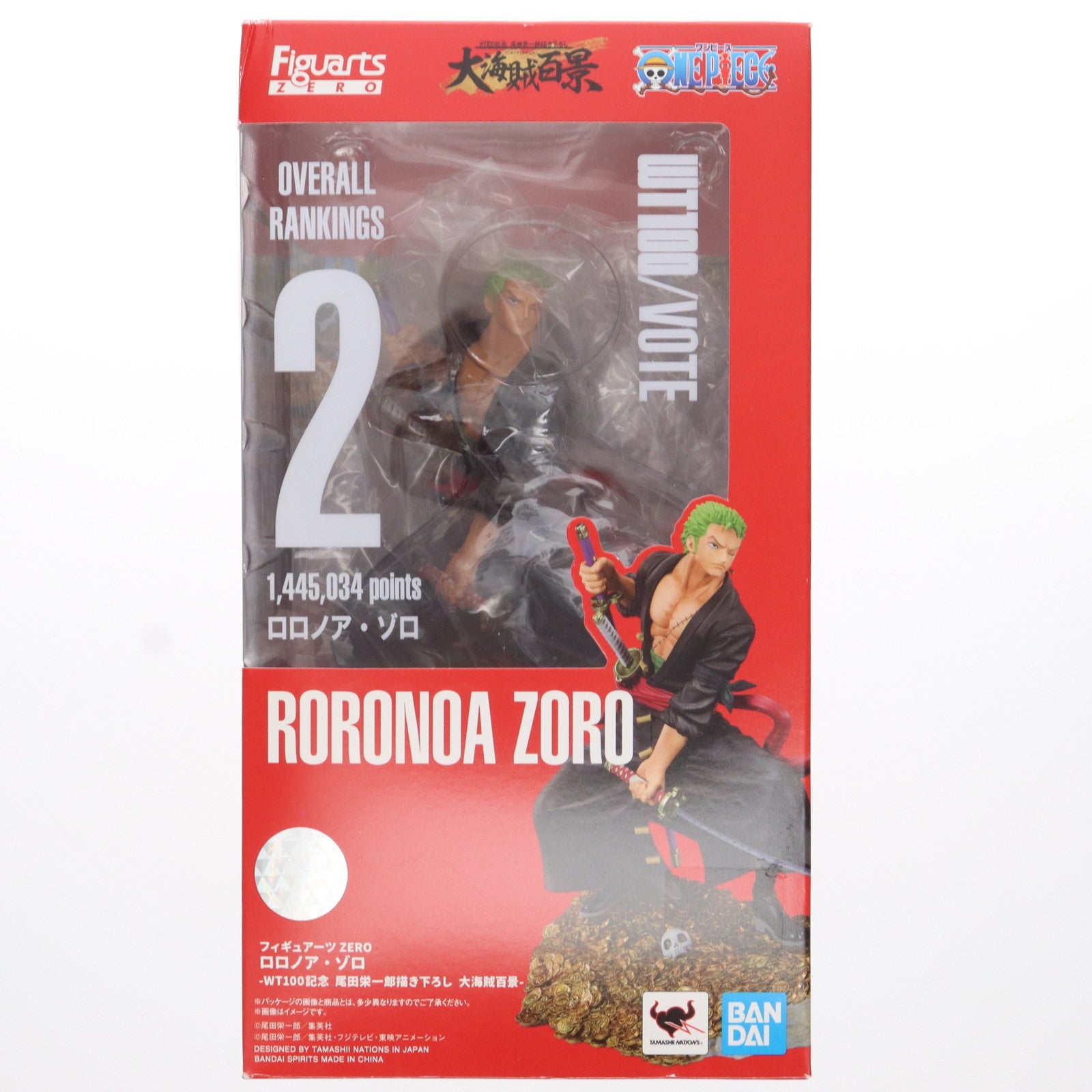 【中古即納】[FIG]フィギュアーツZERO ロロノア・ゾロ WT100記念 尾田栄一郎描き下ろし 大海賊百景 ONE PIECE(ワンピース) 完成品 フィギュア バンダイスピリッツ(20220326)