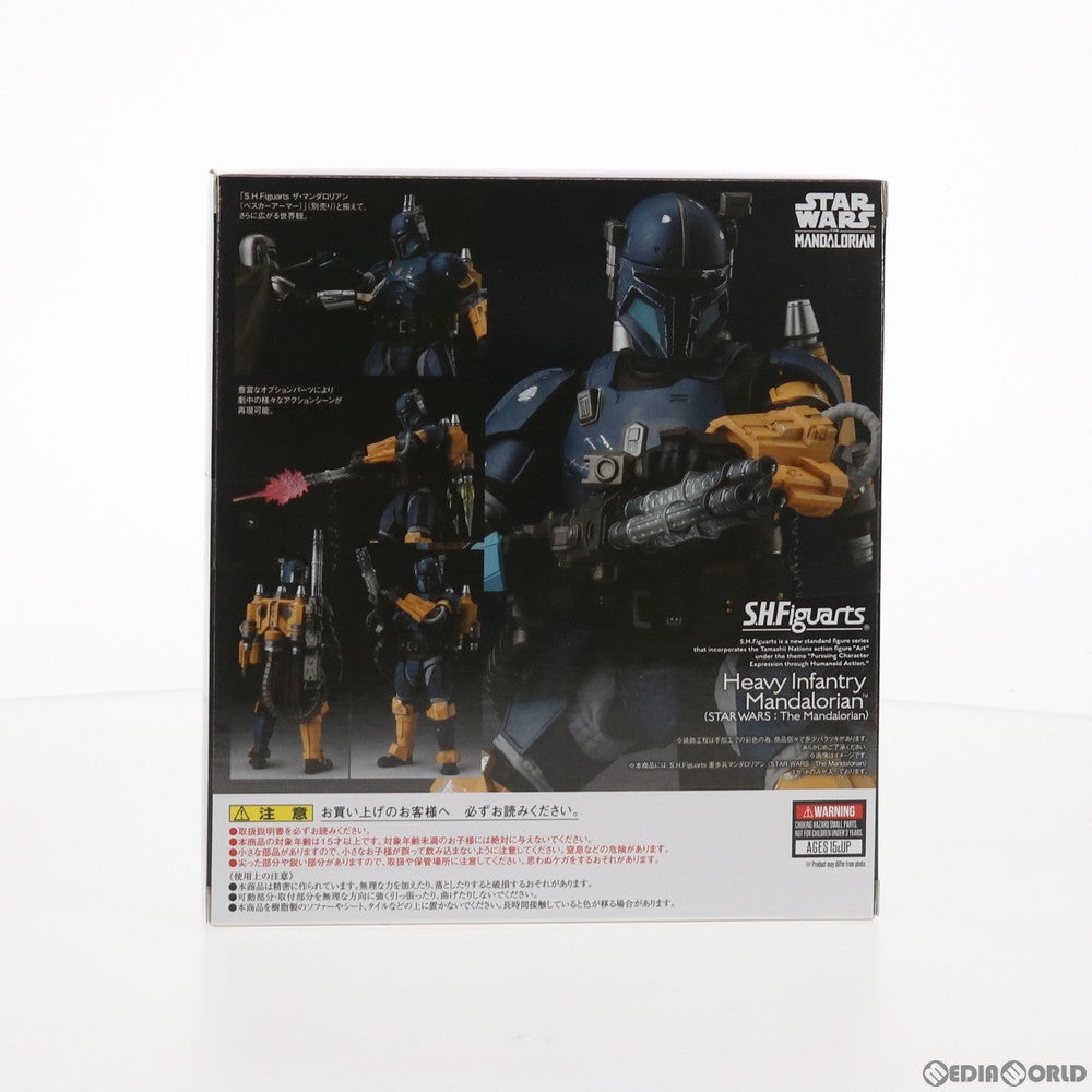 【中古即納】[FIG]S.H.Figuarts(フィギュアーツ) 重歩兵マンダロリアン(STAR WARS: The Mandalorian) スター・ウォーズ ザ・マンダロリアン 完成品 可動フィギュア バンダイスピリッツ(20210212)