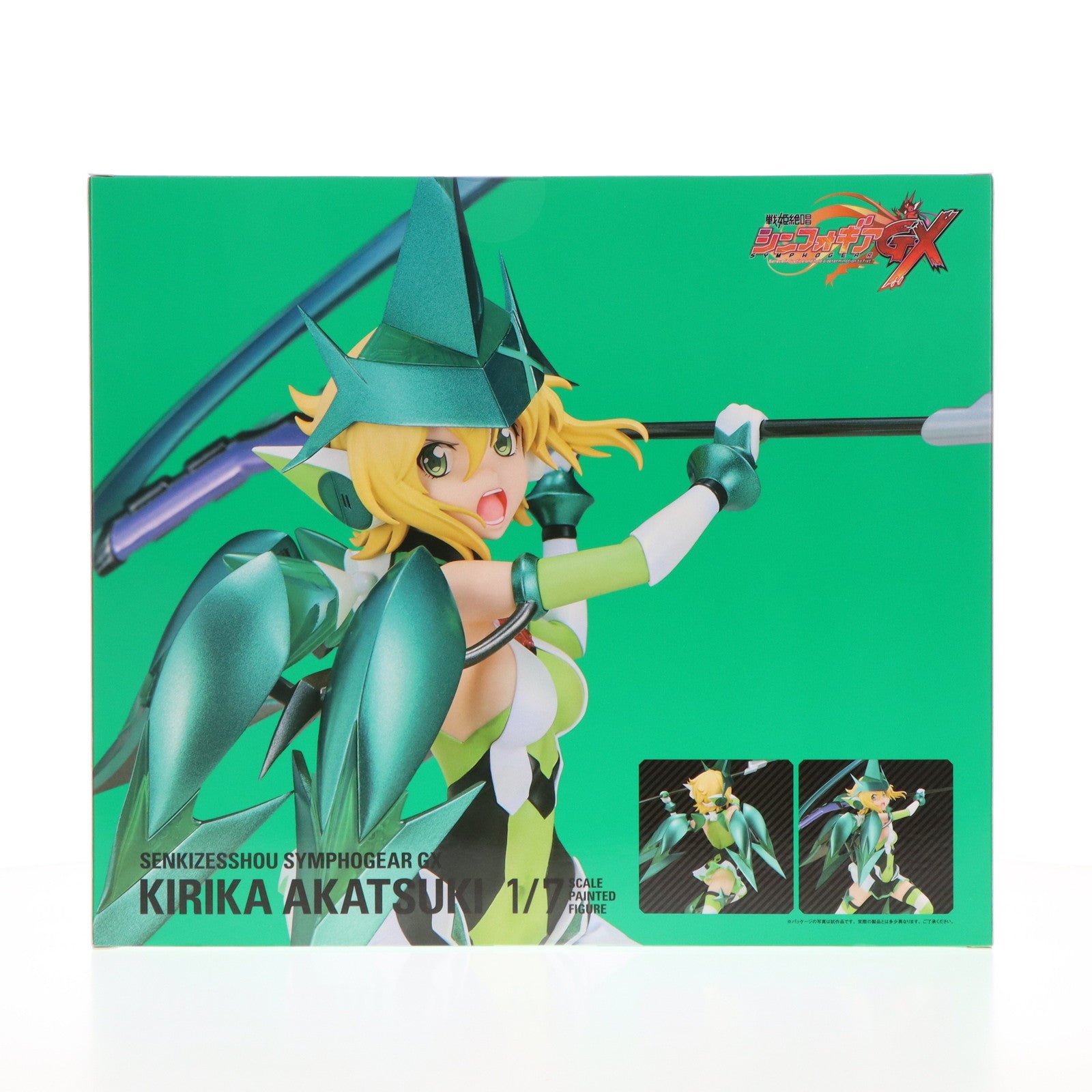 【中古即納】[FIG]ホビーストック限定特典付属 暁切歌(あかつききりか) 戦姫絶唱シンフォギアGX 1/7 完成品 フィギュア  ホビーストック(20201031)