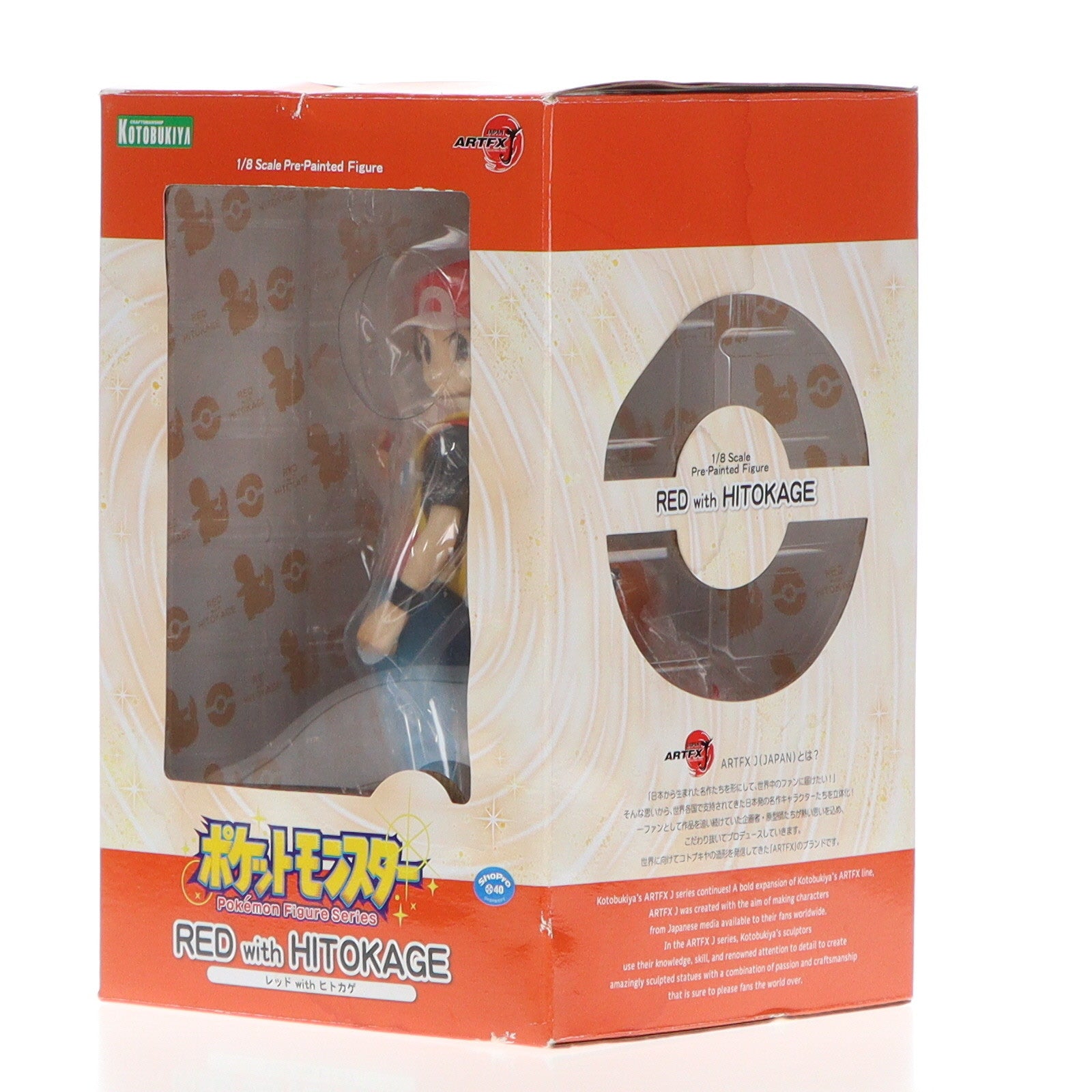 【中古即納】[FIG]ARTFX J レッド with ヒトカゲ ポケットモンスター 1/8 完成品 フィギュア(PP895) コトブキヤ(20201126)