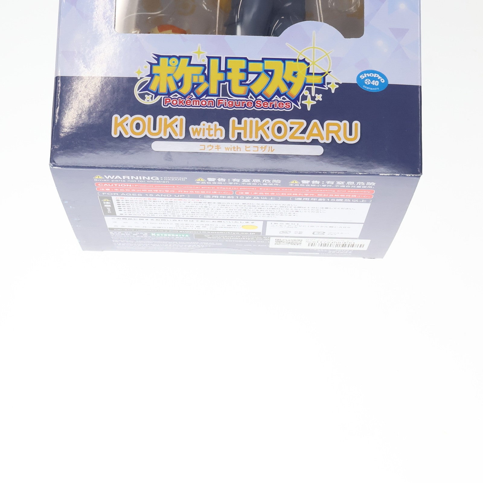 【中古即納】[FIG]ARTFX J コウキ with ヒコザル ポケットモンスター 1/8 完成品 フィギュア(PV026) コトブキヤ(20220728)