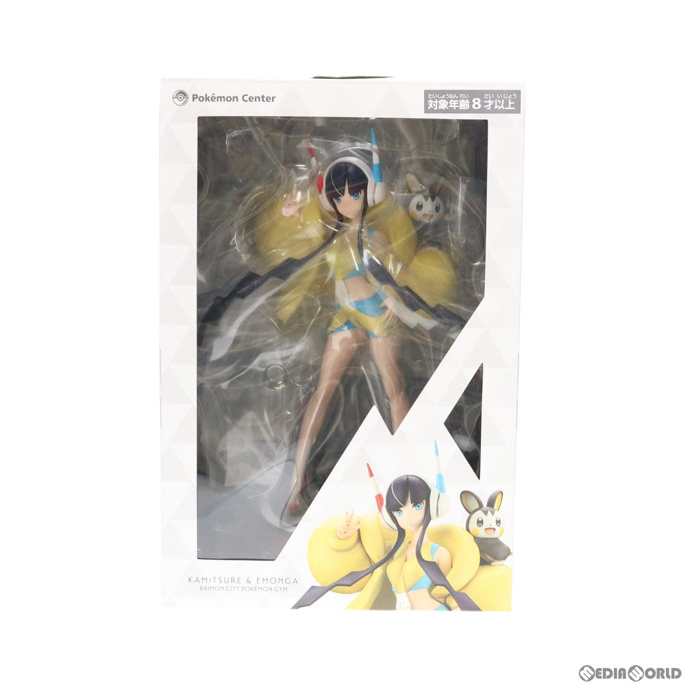 【中古即納】[FIG]カミツレ&エモンガ ポケットモンスター 1/8 完成品 フィギュア ポケモンセンター限定 コトブキヤ(20200430)