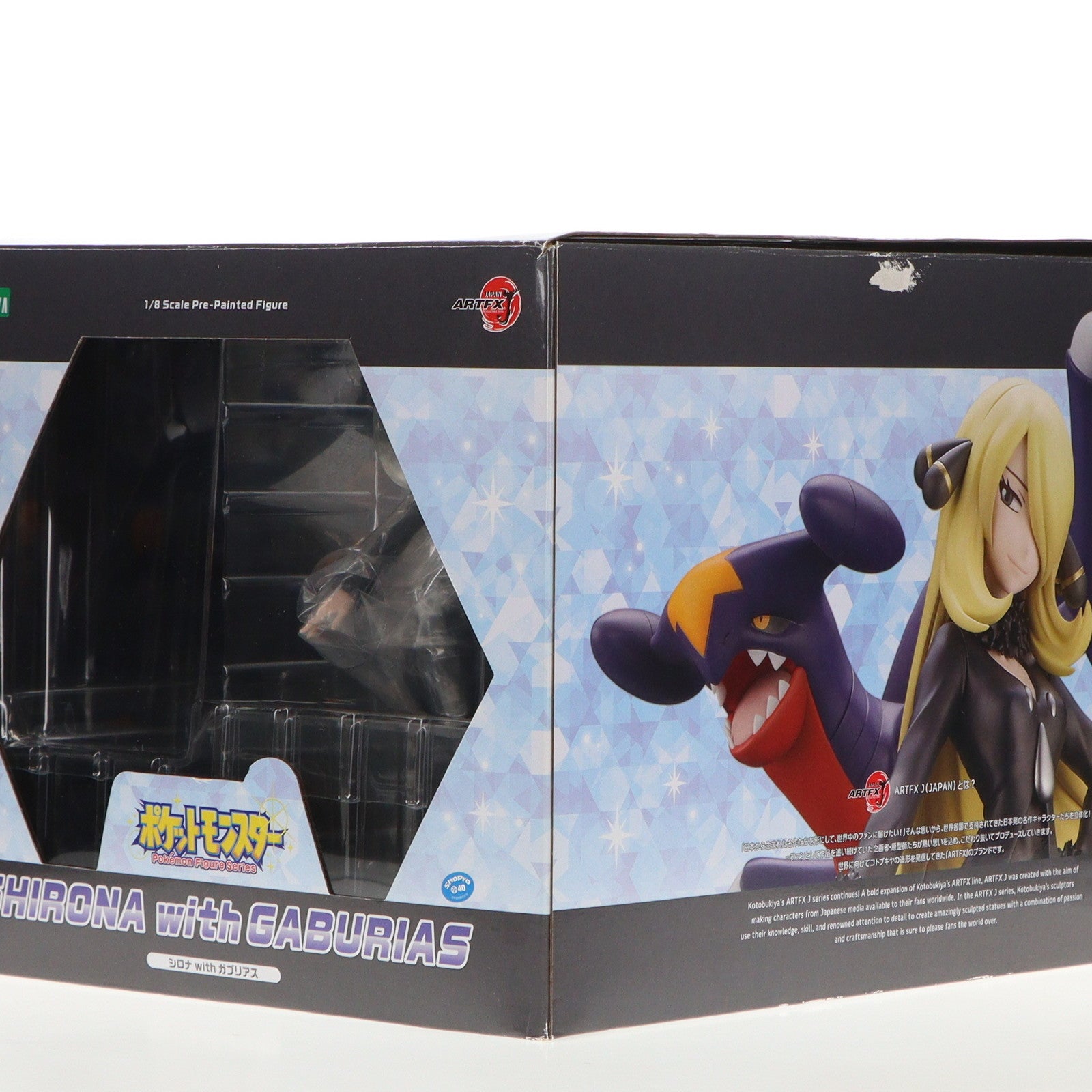 【中古即納】[FIG]ARTFX J シロナ with ガブリアス ポケットモンスター 1/8 完成品 フィギュア(PP953) コトブキヤ(20210926)