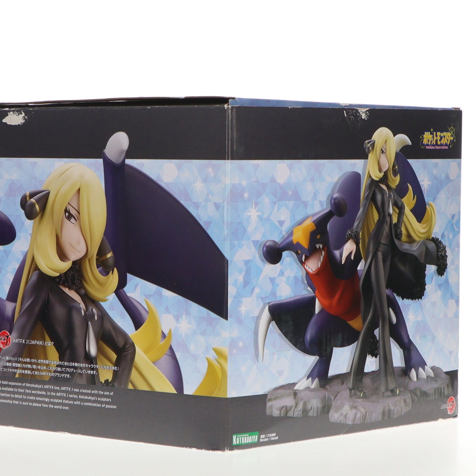 【中古即納】[FIG]ARTFX J シロナ with ガブリアス ポケットモンスター 1/8 完成品 フィギュア(PP953) コトブキヤ(20210926)