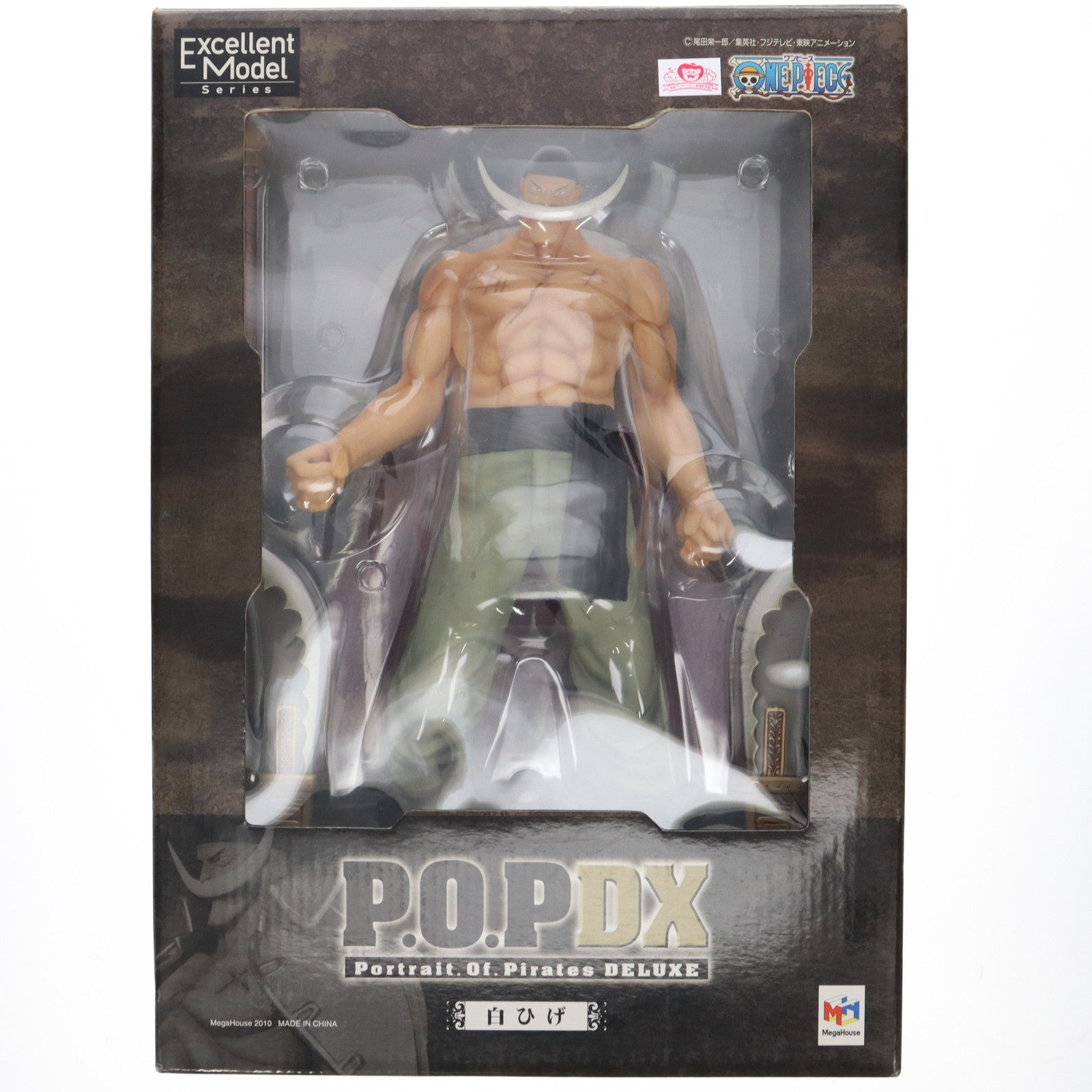 【中古即納】[FIG]Portrait.Of.Pirates P.O.P NEO-DX 白ひげ エドワード・ニューゲート ONE  PIECE(ワンピース) 完成品 フィギュア メガハウス(20110805)