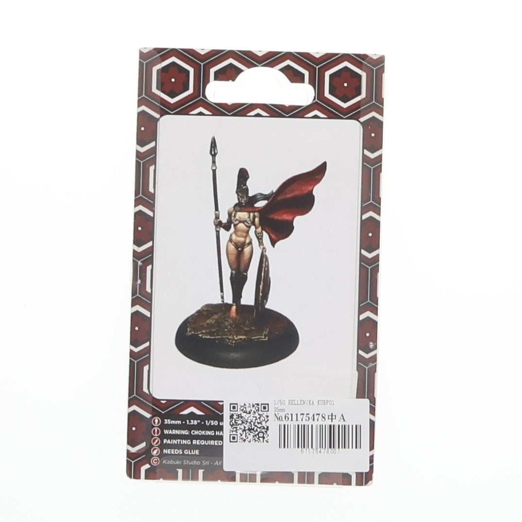 【中古即納】[FIG] HELLENIKA(ヘレニカ) 1/50 組立て式フィギュアキット(KUBP01) kabuki-studio(20141231)