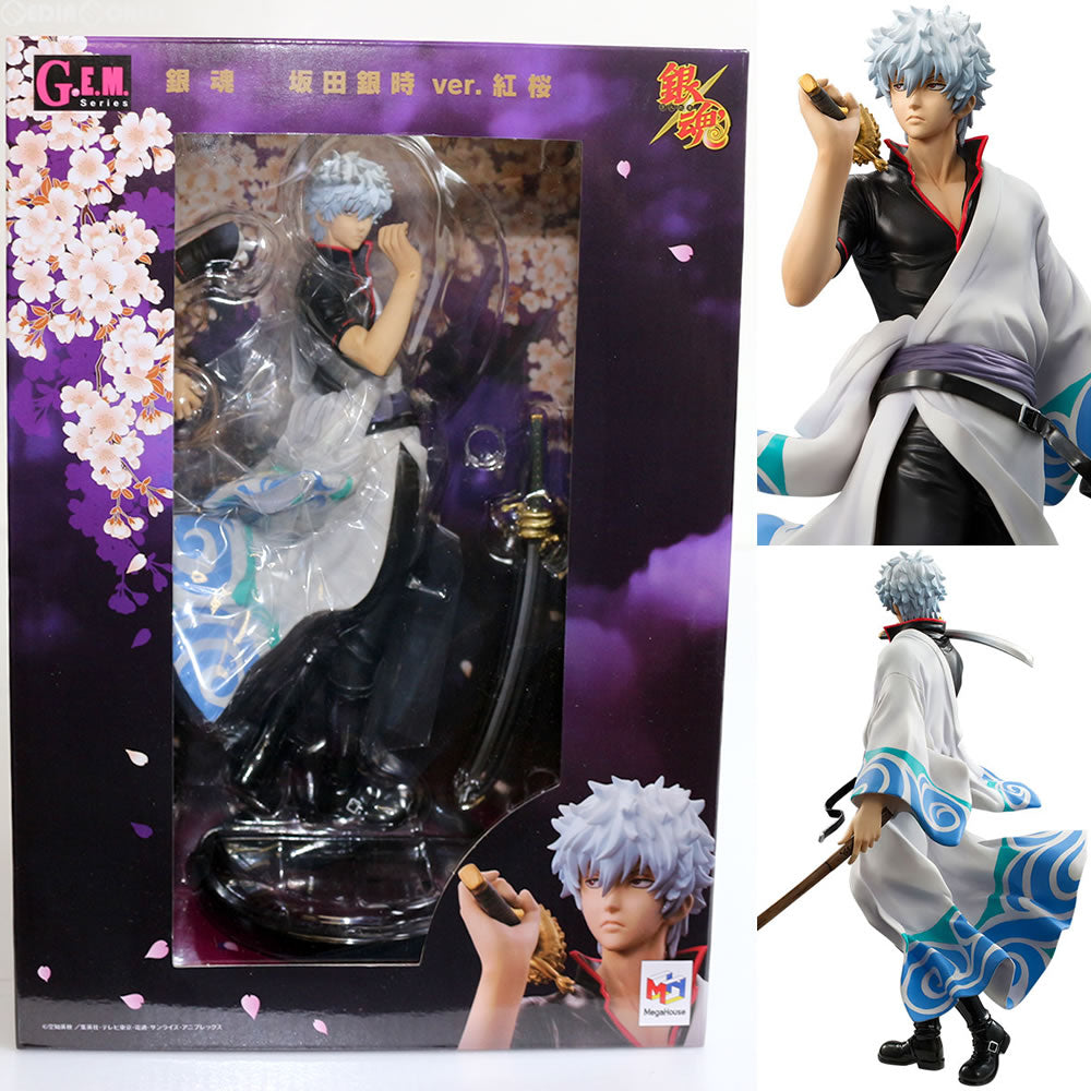 【中古即納】[FIG] G.E.M.シリーズ 坂田銀時(さかたぎんとき) ver.紅桜 銀魂 1/8 完成品 フィギュア メガハウス(20140614)