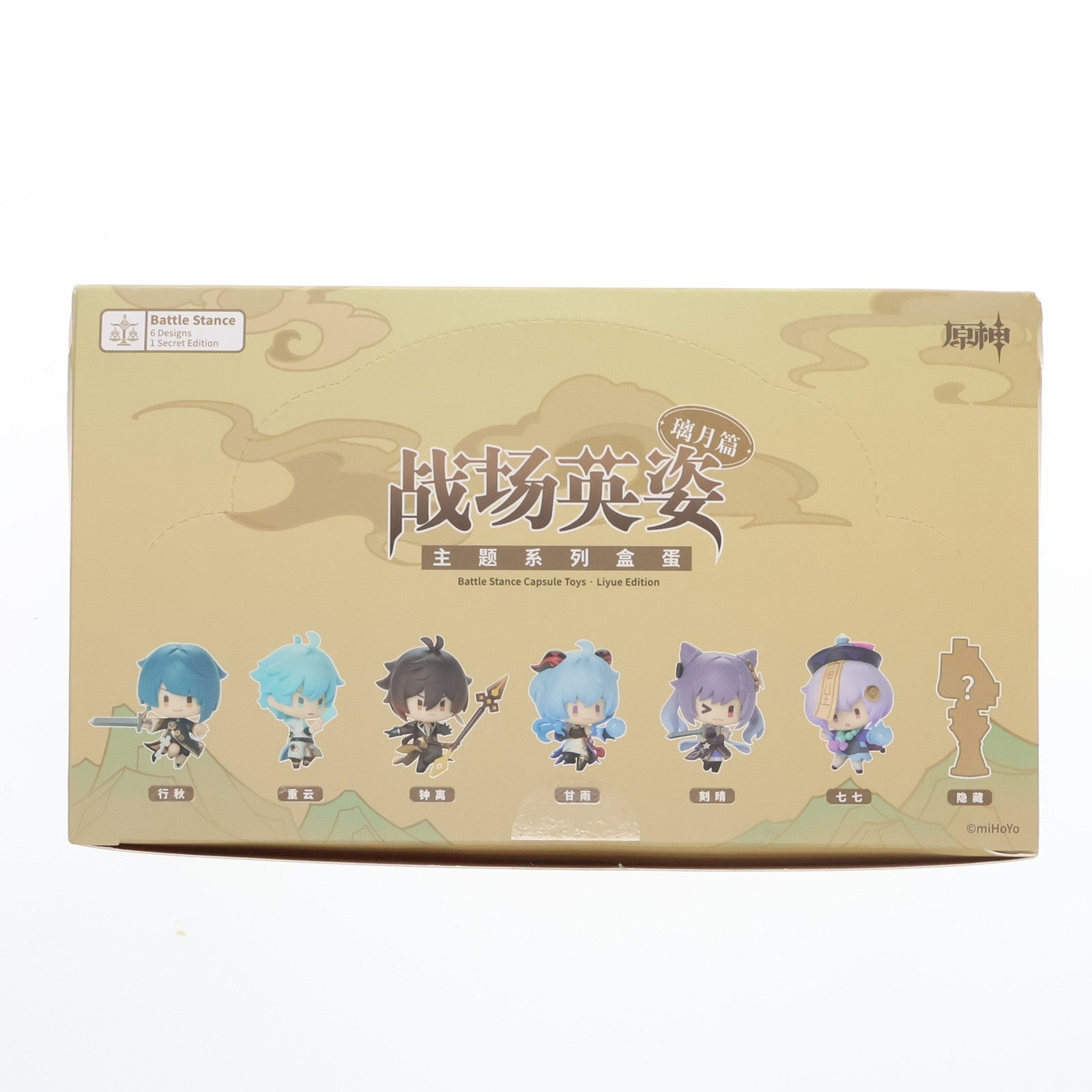 【中古即納】[BOX][FIG] 原神 戦場英姿 璃月篇 コレクションフィギュア(6個) miHoYo(ミホヨ) (20221217)