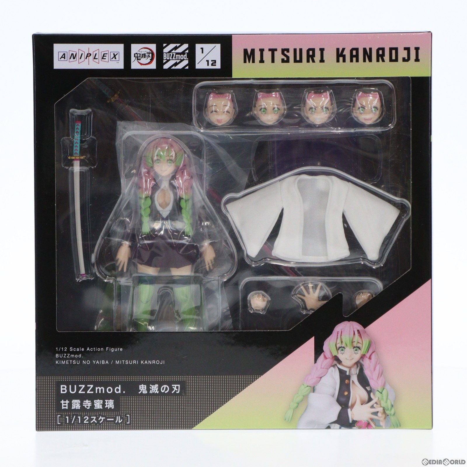 【中古即納】[FIG]ANIPLEX+限定 BUZZmod.(バズモッド) 甘露寺蜜璃(かんろじみつり) 鬼滅の刃 完成品 1/12 可動フィギュア アニプレックス(20240331)