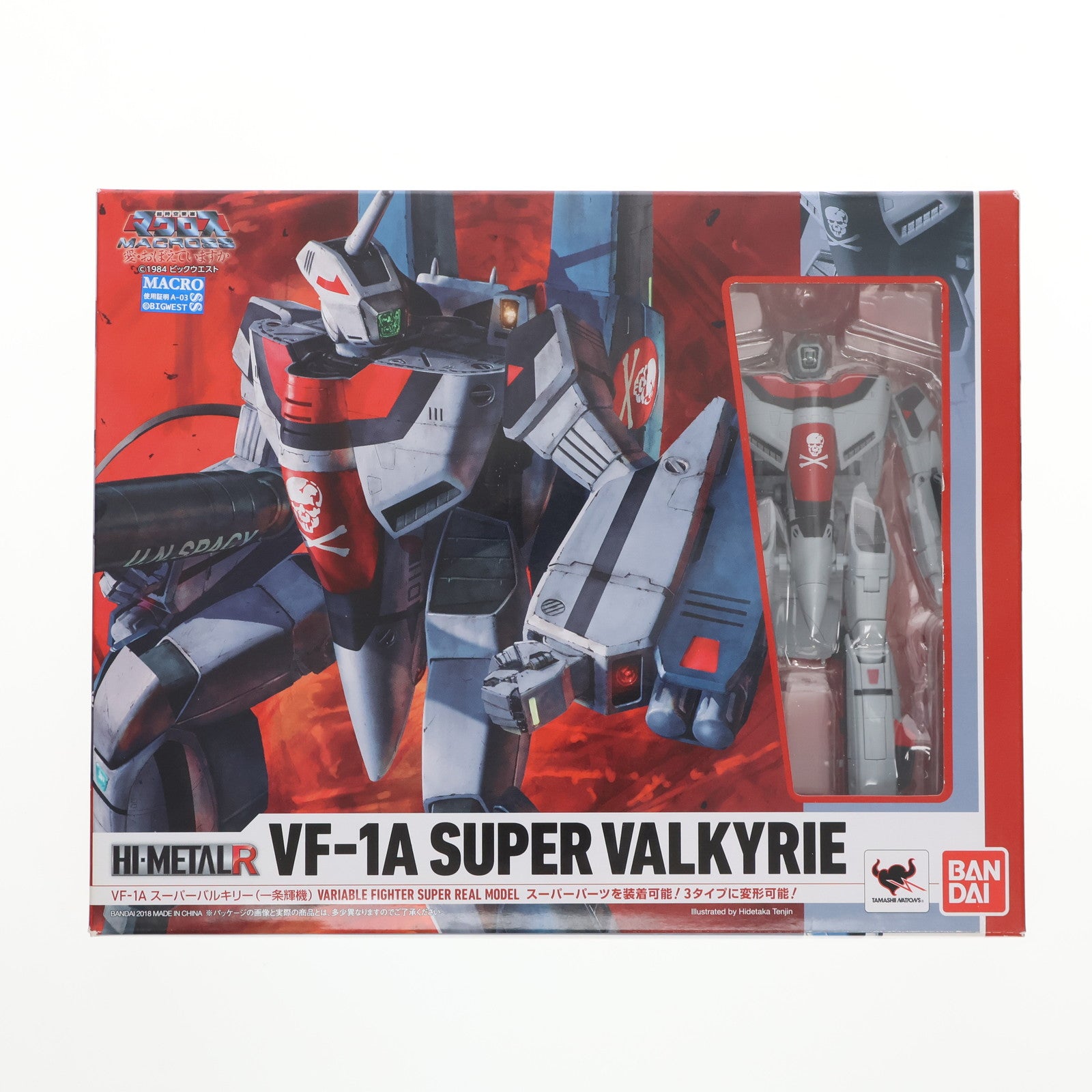 【中古即納】[FIG]HI-METAL R VF-1A スーパーバルキリー(一条輝機) 劇場版『超時空要塞マクロス 愛・おぼえていますか』 完成品 可動フィギュア バンダイ(20180421)