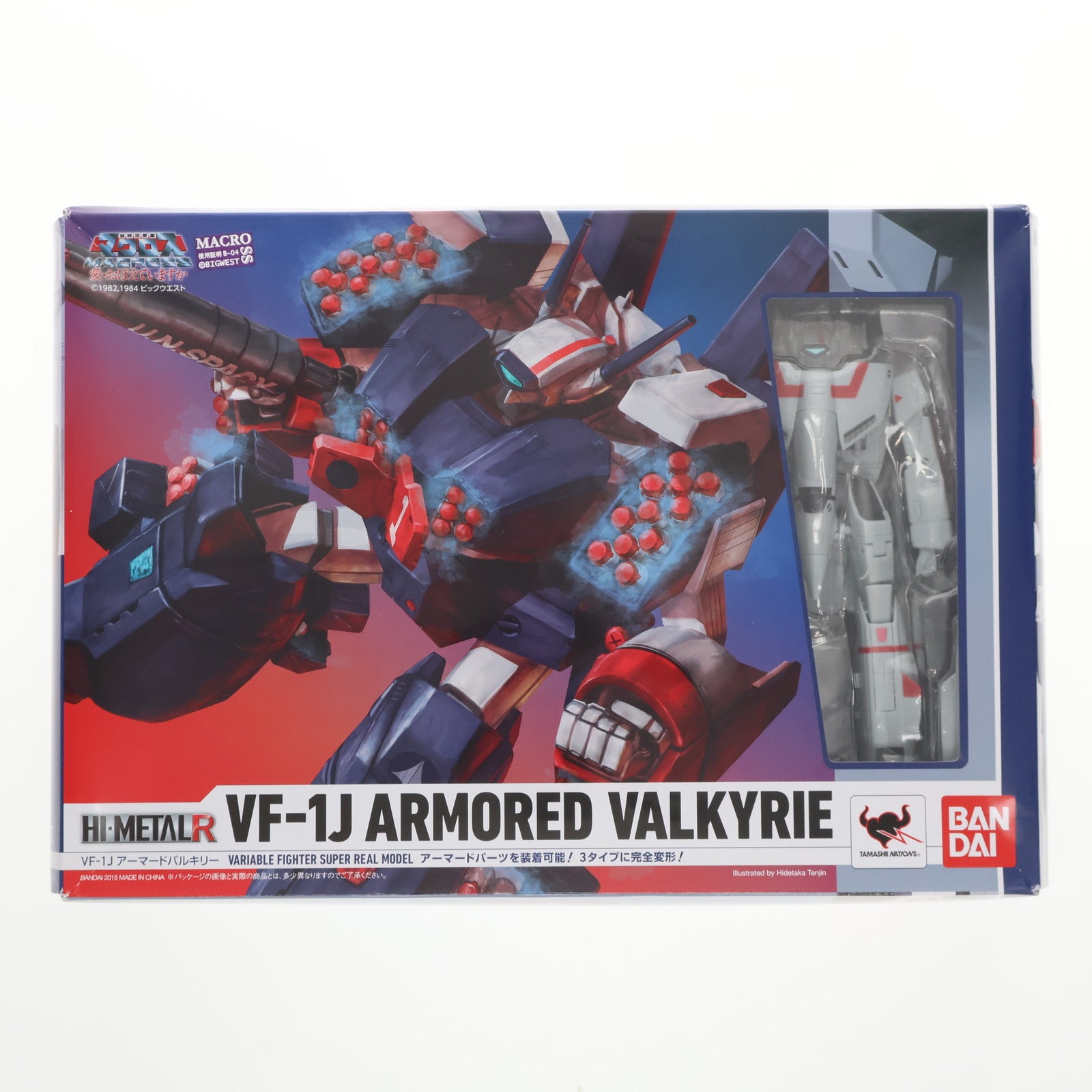 【中古即納】[FIG]HI-METAL R VF-1J アーマードバルキリー 超時空要塞マクロス 完成品 可動フィギュア バンダイ(20150919)