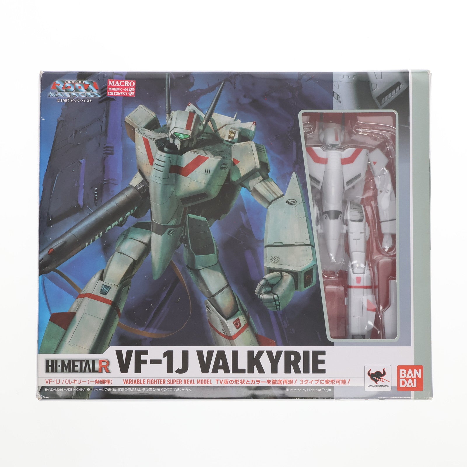 【中古即納】[FIG]HI-METAL R VF-1J バルキリー(一条輝機) 超時空要塞マクロス 完成品 可動フィギュア バンダイ(20161015)