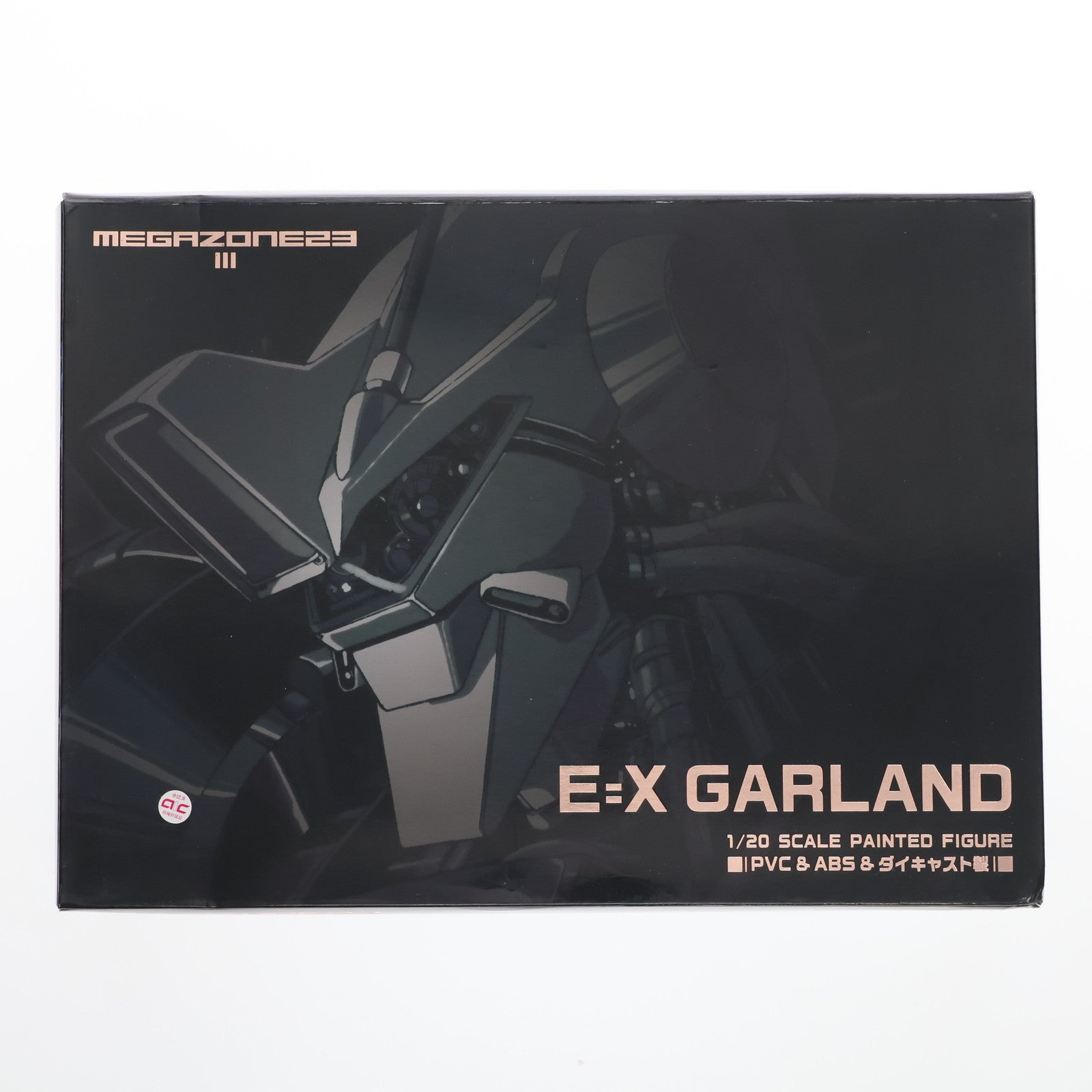 【中古即納】[FIG] E=Xガーランド MEGAZONE23 III(メガゾーン23 3) 1/20 完成品 フィギュア FREEing(フリーイング) (20180614)