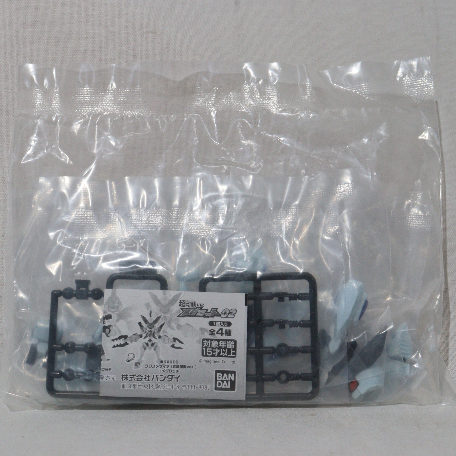 【中古即納】[FIG] プレミアムバンダイ限定 超可動 1/12 メダロット02 KXK00 クロスメサイア(武装展開ver.) 可動フィギュア バンダイ(20210927)