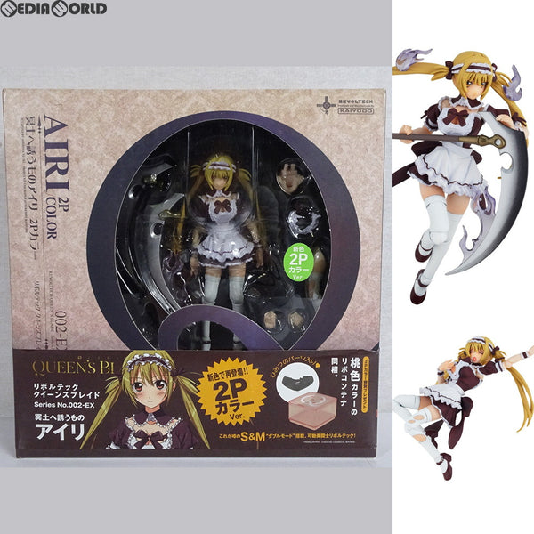 【中古即納】[FIG]リボルテッククイーンズブレイド No.002EX 冥土へ誘うものアイリ 2Pカラー クイーンズブレイド 1/12 完成品  可動フィギュア 海洋堂