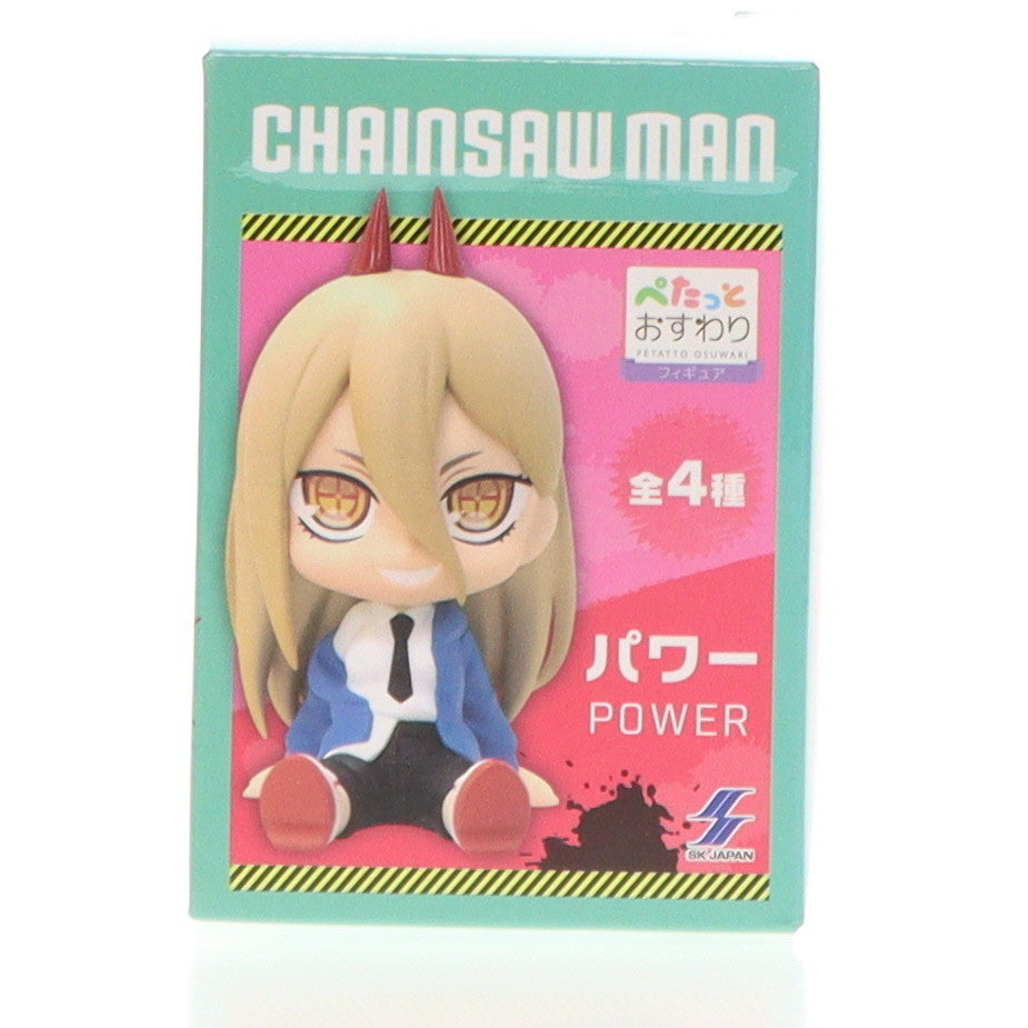 【中古即納】[FIG] パワー チェンソーマン ぺたっとおすわり フィギュア エスケイジャパン(20230125)