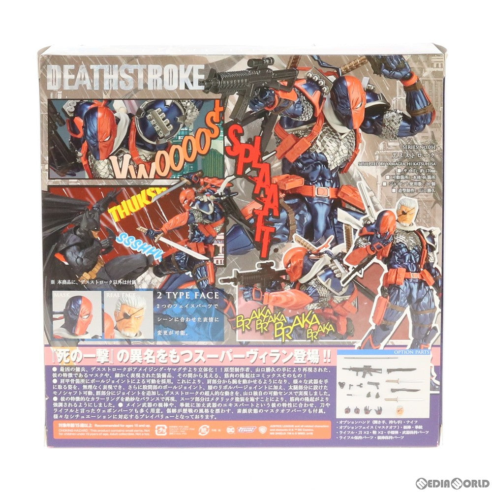 中古即納】[FIG]フィギュアコンプレックス アメイジングヤマグチ No.011 DEATHSTROKE(デスストローク) DCコミックス 完成品 可動 フィギュア 海洋堂/ケンエレファント