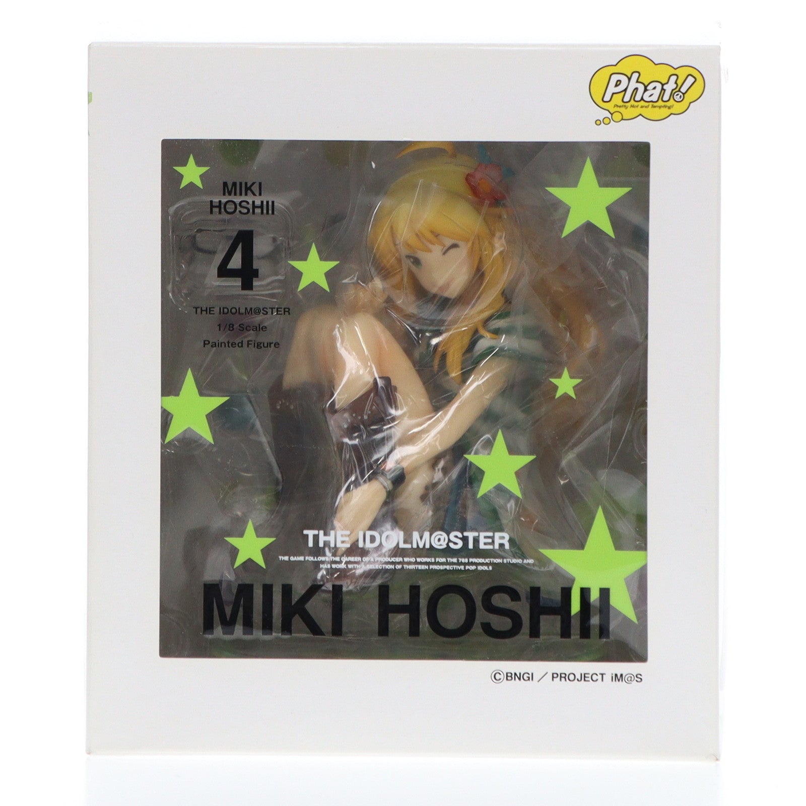 【中古即納】[FIG] 星井美希(ほしいみき) アイドルマスター 1/8 完成品 フィギュア Phat!(ファット・カンパニー) (20150520)