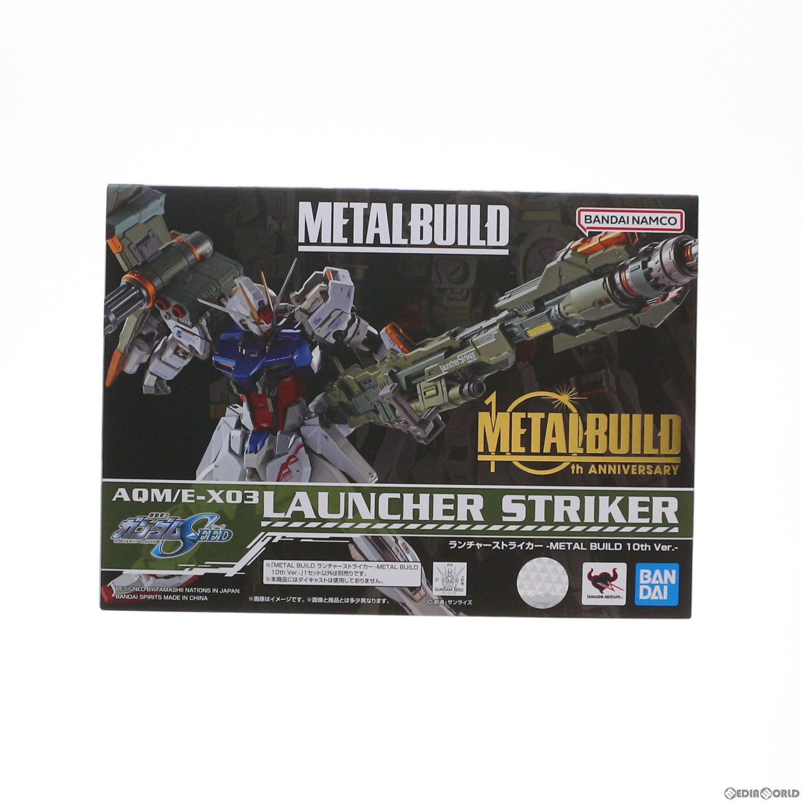 【中古即納】[FIG] 魂ウェブ商店限定 METAL BUILD ランチャーストライカー -METAL BUILD 10th Ver.- 機動戦士ガンダムSEED(シード) フィギュア用アクセサリ バンダイスピリッツ(20220831)