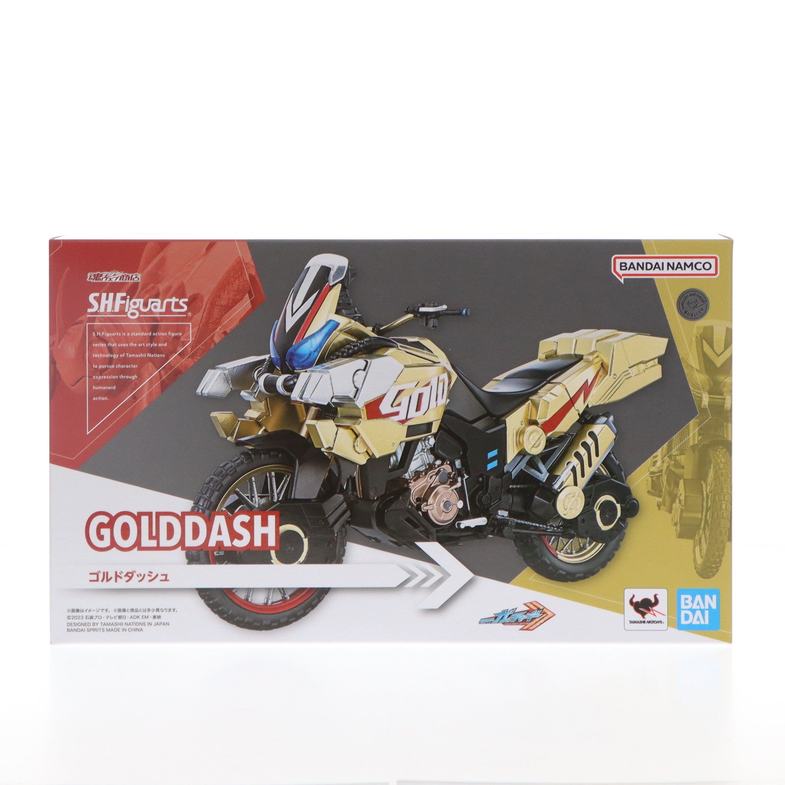 【中古即納】[FIG]魂ウェブ商店 S.H.Figuarts(フィギュアーツ) ゴルドダッシュ 仮面ライダーガッチャード 完成品 可動フィギュア バンダイスピリッツ(20240617)