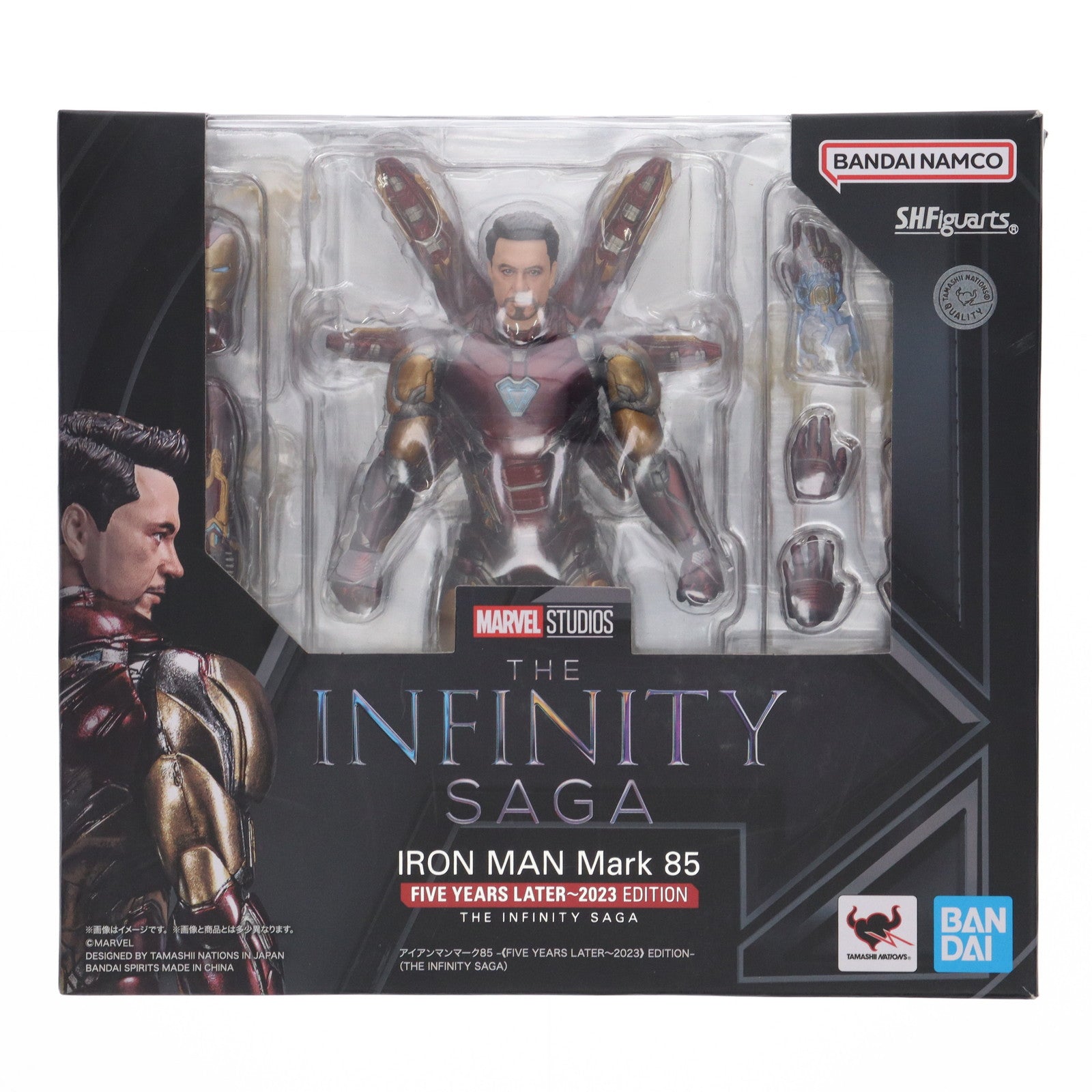 【中古即納】[FIG]S.H.Figuarts(フィギュアーツ) アイアンマンマーク85 -FIVE YEARS LATER～2023EDITION-(THE INFINITY SAGA) アベンジャーズ/エンドゲーム 完成品 可動フィギュア バンダイスピリッツ(20230826)