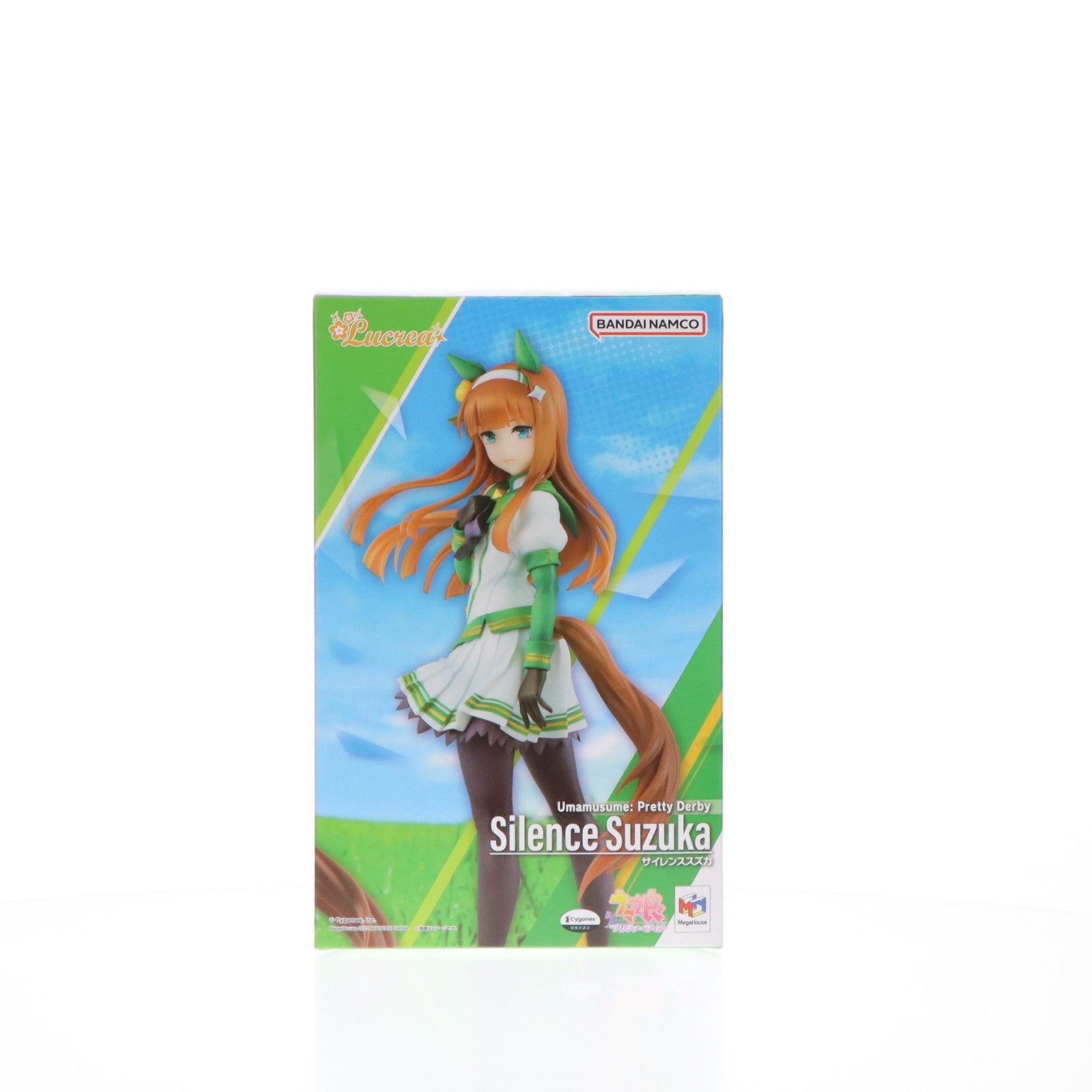 【中古即納】[FIG]Lucrea(ルクリア) サイレンススズカ ウマ娘 プリティーダービー 1/7 完成品 フィギュア 一部店舗&オンラインショップ限定 メガハウス(20220930)