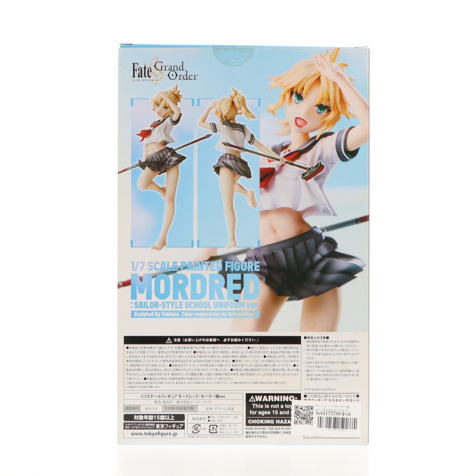 【中古即納】[FIG]モードレッド:セーラー服ver. Fate/Grand Order(フェイト/グランドオーダー) 1/7 完成品 フィギュア イージーエイト(20180928)