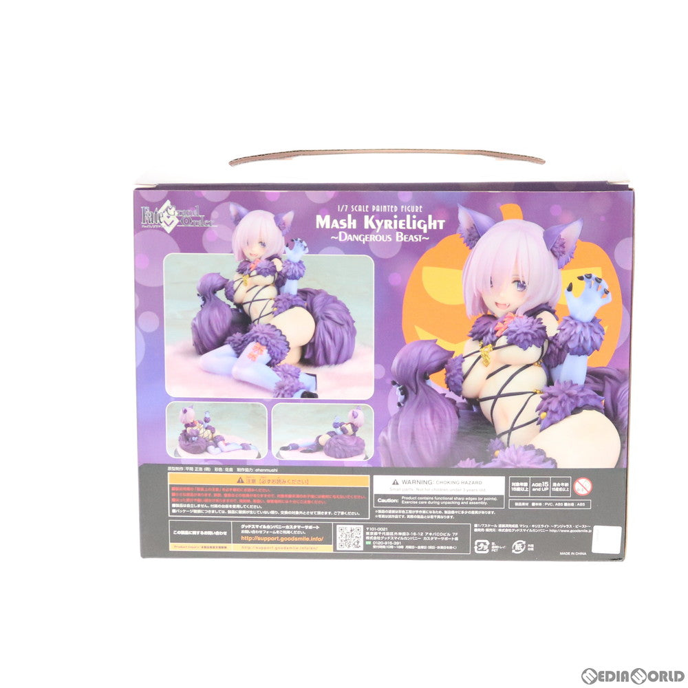 【中古即納】[FIG]マシュ・キリエライト ～デンジャラス・ビースト～ Fate/Grand Order(フェイト/グランドオーダー) 1/7 完成品 フィギュア グッドスマイルカンパニー(20200412)