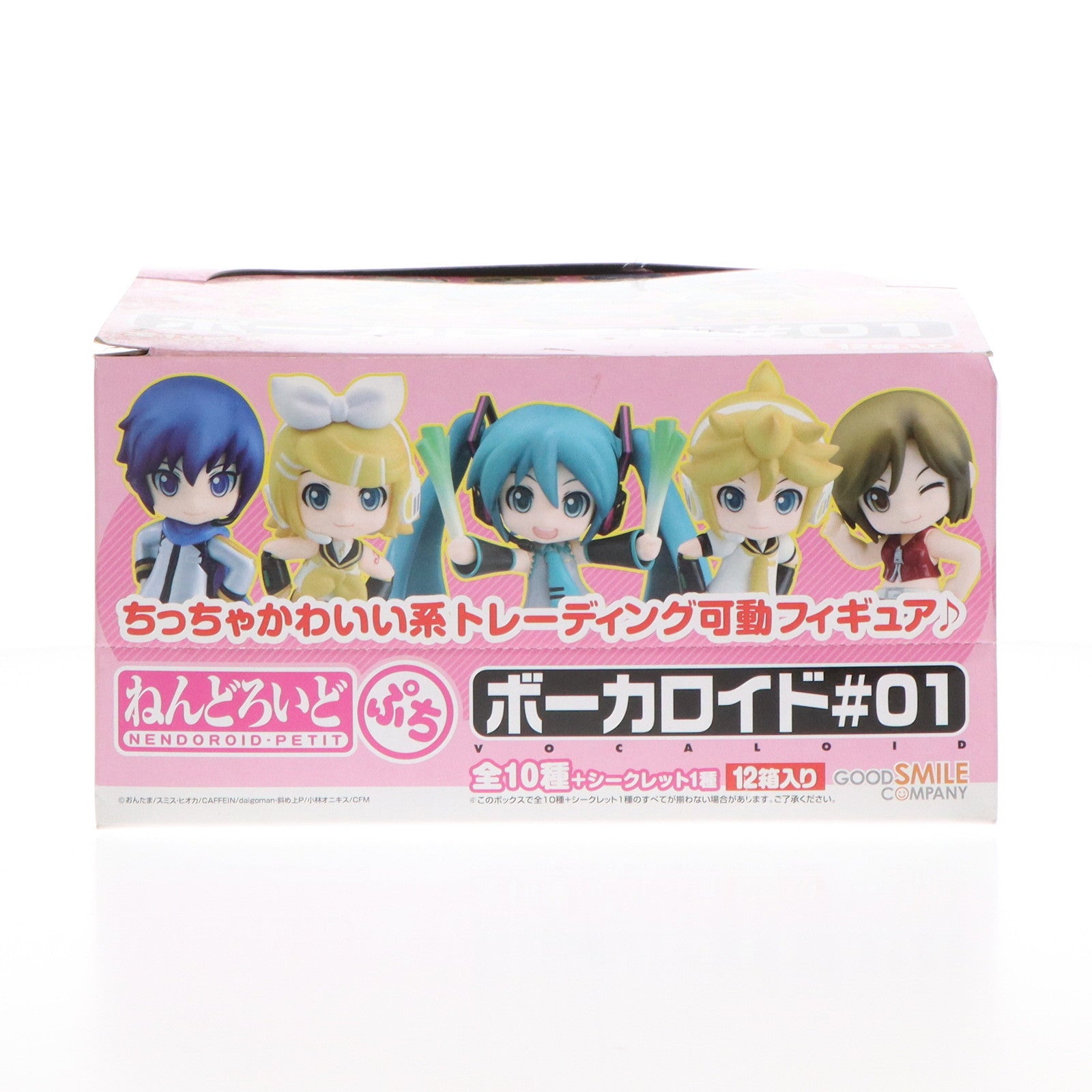 【中古即納】[BOX][FIG]ねんどろいどぷち ボーカロイド#01 キャラクター・ボーカル・シリーズ 可動フィギュア(12個) グッドスマイルカンパニー(20111021)