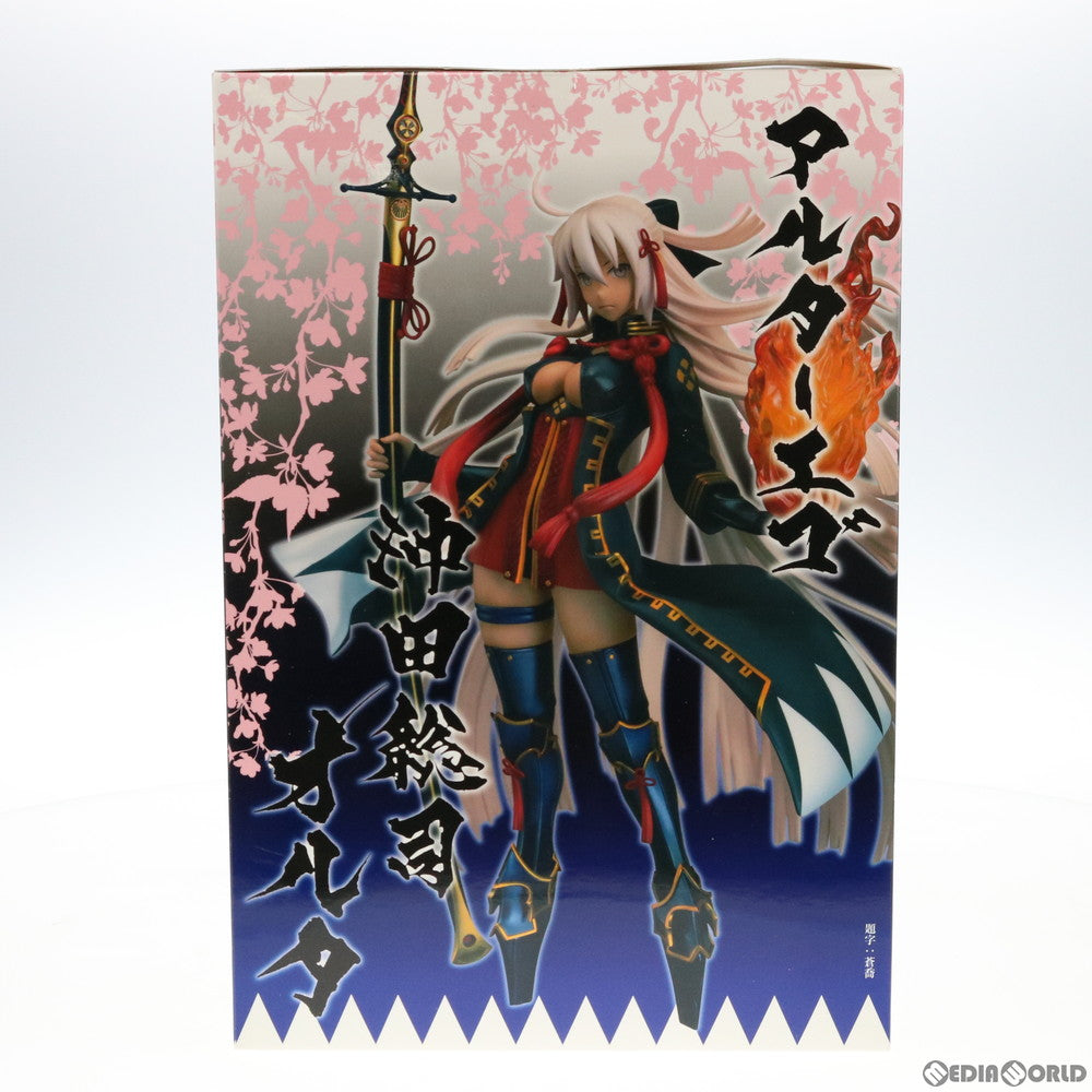 【中古即納】[FIG]アルターエゴ/沖田総司〔オルタ〕 Fate/Grand Order(フェイト/グランドオーダー) 1/7 完成品 フィギュア アクアマリン(20191101)