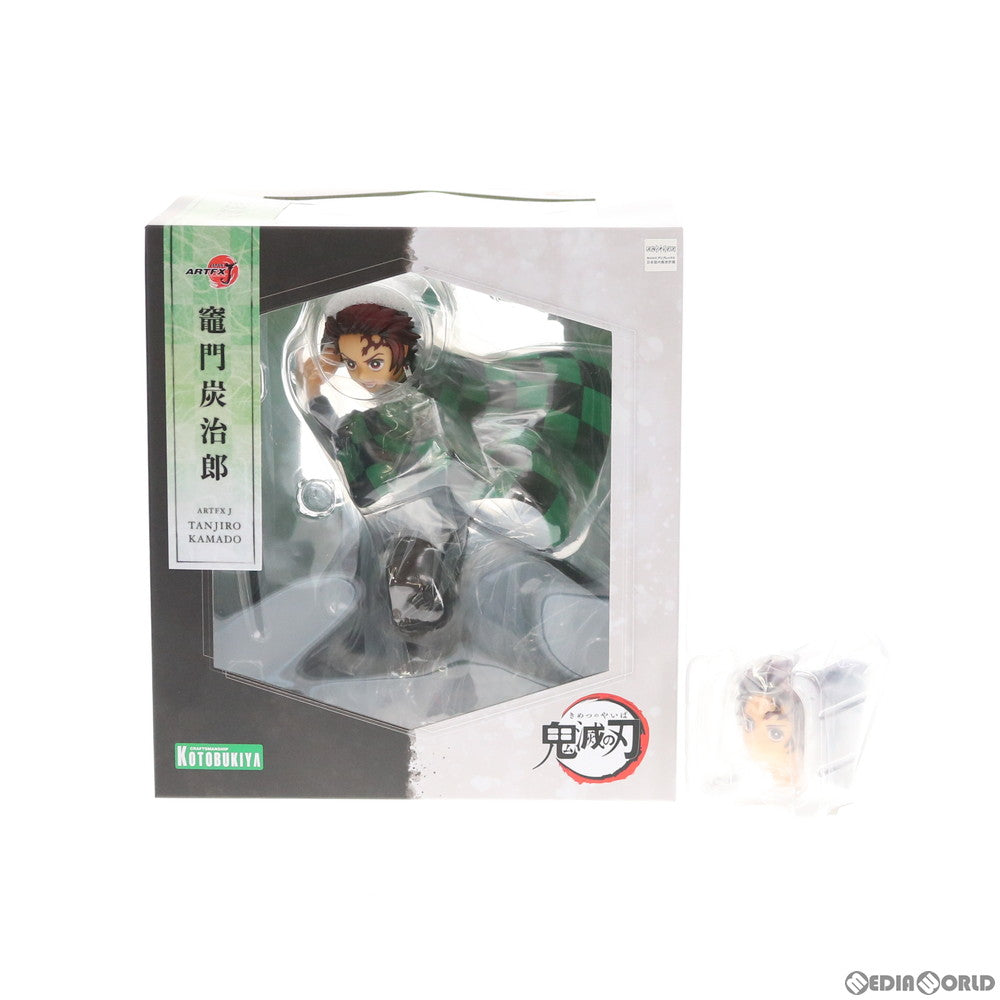 【中古即納】[FIG]コトブキヤショップ限定特典付属 ARTFX J 竈門炭治郎(かまどたんじろう) 鬼滅の刃 1/8 完成品 フィギュア(PP840) コトブキヤ(20200529)