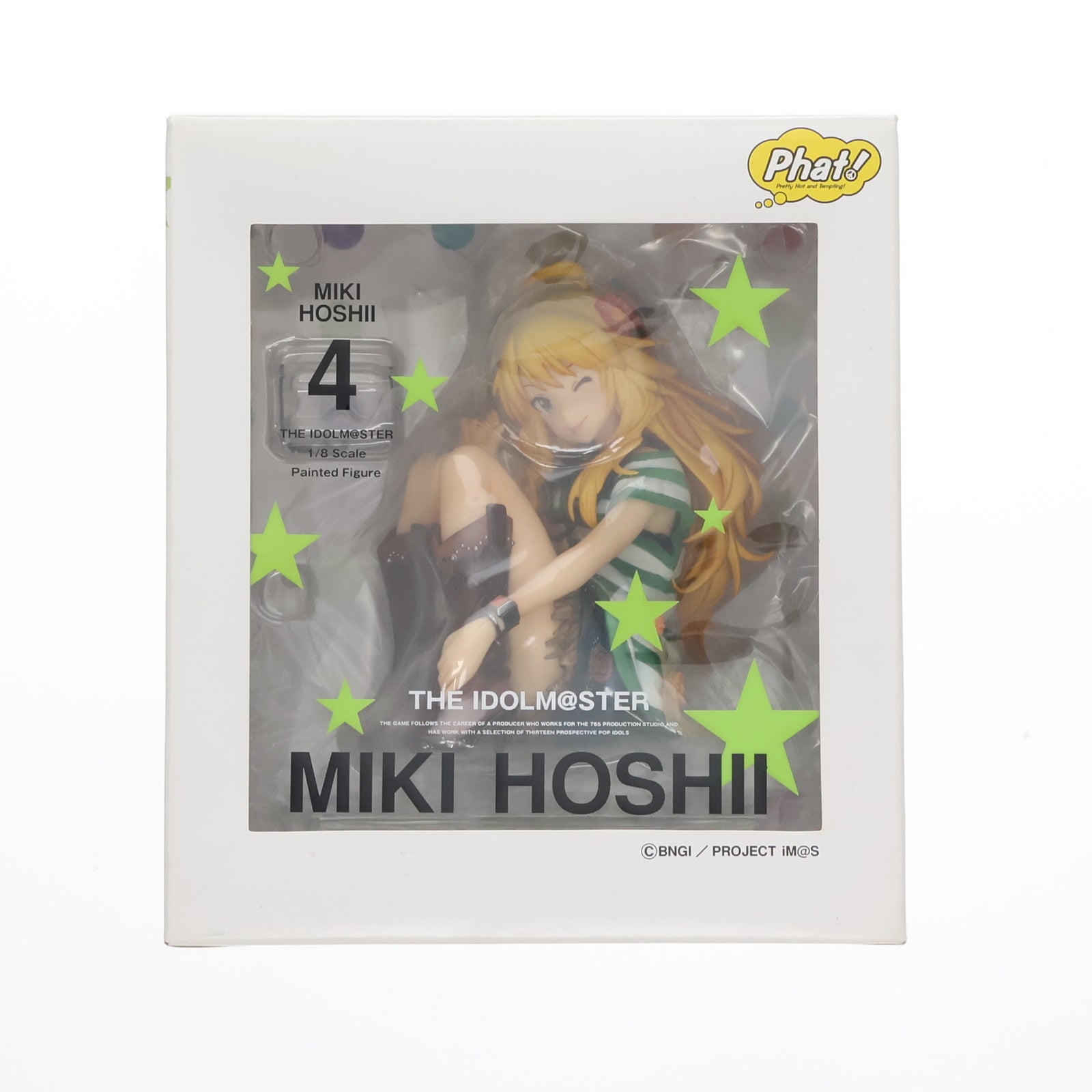 【中古即納】[FIG] 星井美希(ほしいみき) アイドルマスター 1/8 完成品 フィギュア Phat!(ファット・カンパニー) (20150520)