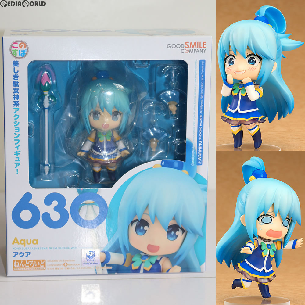 【中古即納】[FIG]ねんどろいど 630 アクア この素晴らしい世界に祝福を! 完成品 可動フィギュア グッドスマイルカンパニー(20171022)