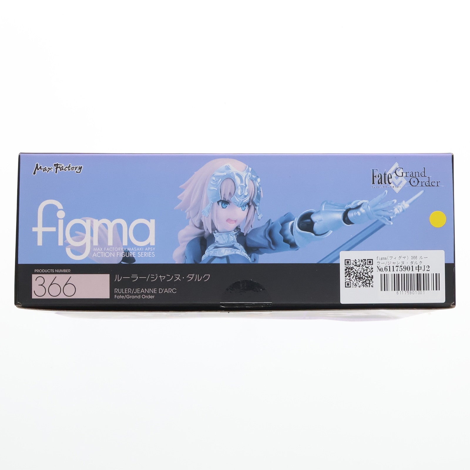 【中古即納】[FIG]figma(フィグマ) 366 ルーラー/ジャンヌ・ダルク Fate/Grand Order(フェイト/グランドオーダー) 完成品 可動フィギュア マックスファクトリー(20180308)