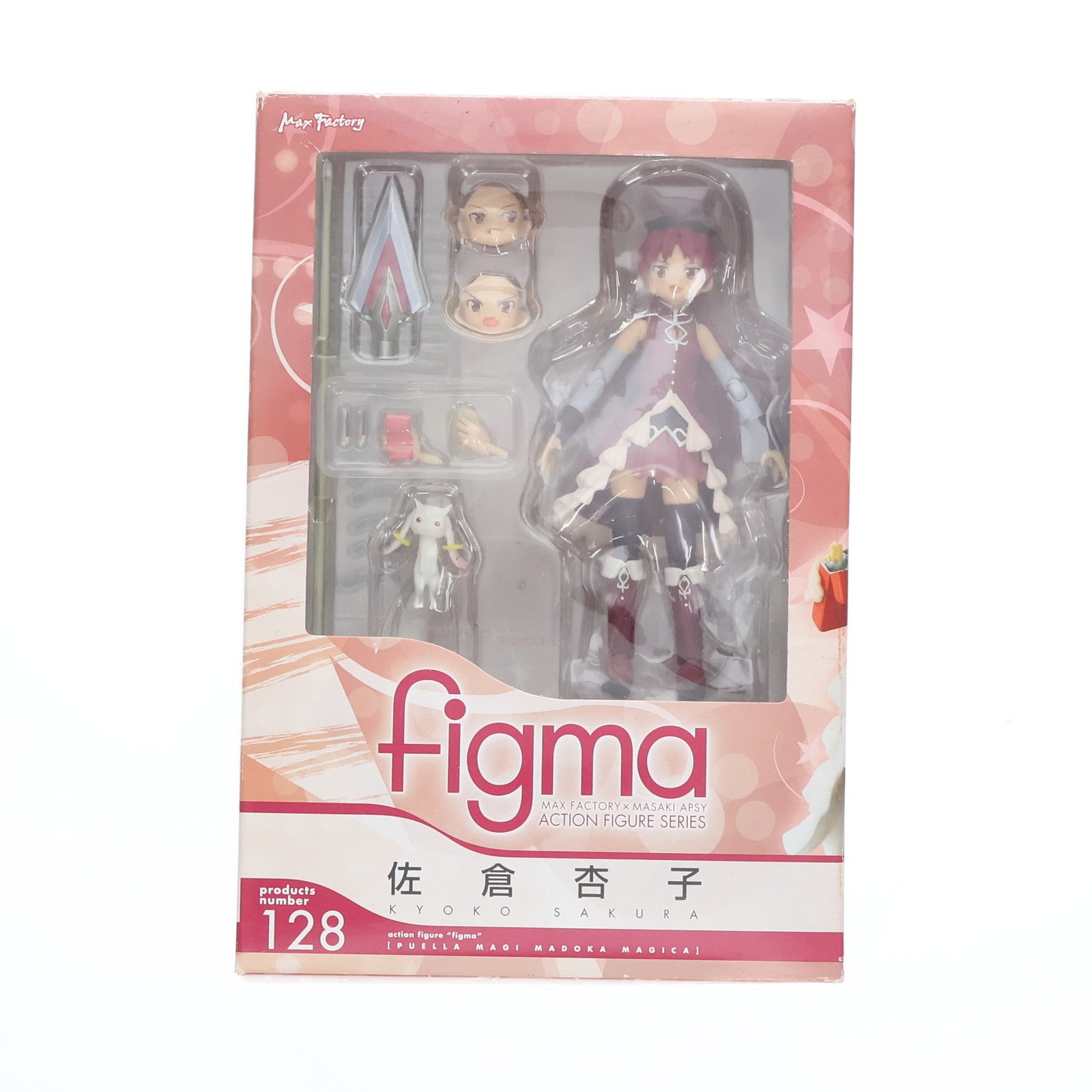 【中古即納】[FIG]figma(フィグマ) 128 佐倉杏子(さくらきょうこ) 魔法少女まどか☆マギカ 完成品 可動フィギュア マックスファクトリー(20121004)