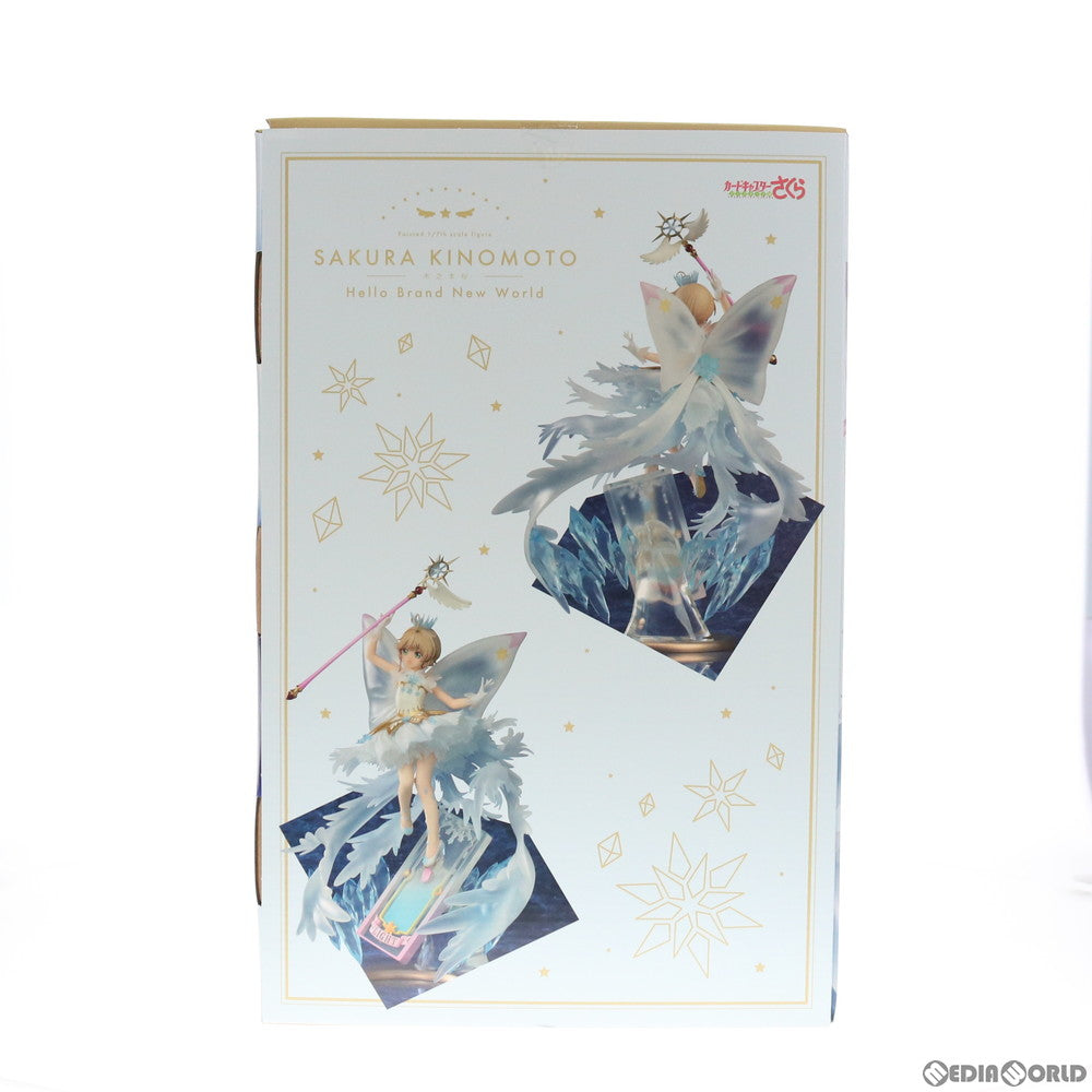 【中古即納】[FIG]木之本桜(きのもとさくら) Hello Brand New World カードキャプターさくら クリアカード編 1/7 完成品 フィギュア グッドスマイルカンパニー(20210122)