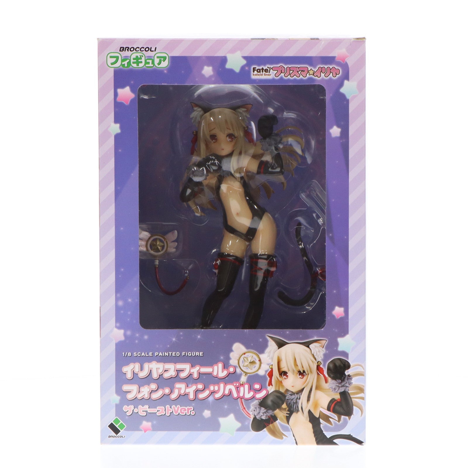 【中古即納】[FIG]イリヤスフィール・フォン・アインツベルン ザ・ビーストVer. Fate/kaleid liner(フェイト/カレイドライナー) プリズマ☆イリヤ 1/8 完成品 フィギュア ブロッコリー(20151023)