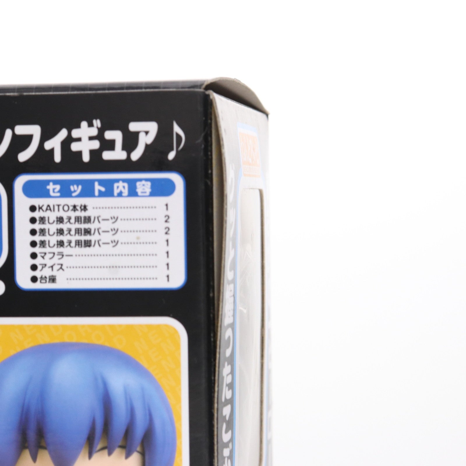 【中古即納】[FIG]ねんどろいど 058 KAITO(カイト) 完成品 可動フィギュア グッドスマイルカンパニー(20100729)