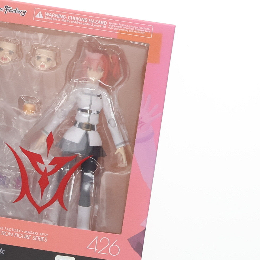 【中古即納】[FIG]figma(フィグマ) 426 マスター/主人公 女 Fate/Grand Order(フェイト/グランドオーダー) 完成品 可動フィギュア マックスファクトリー(20190920)