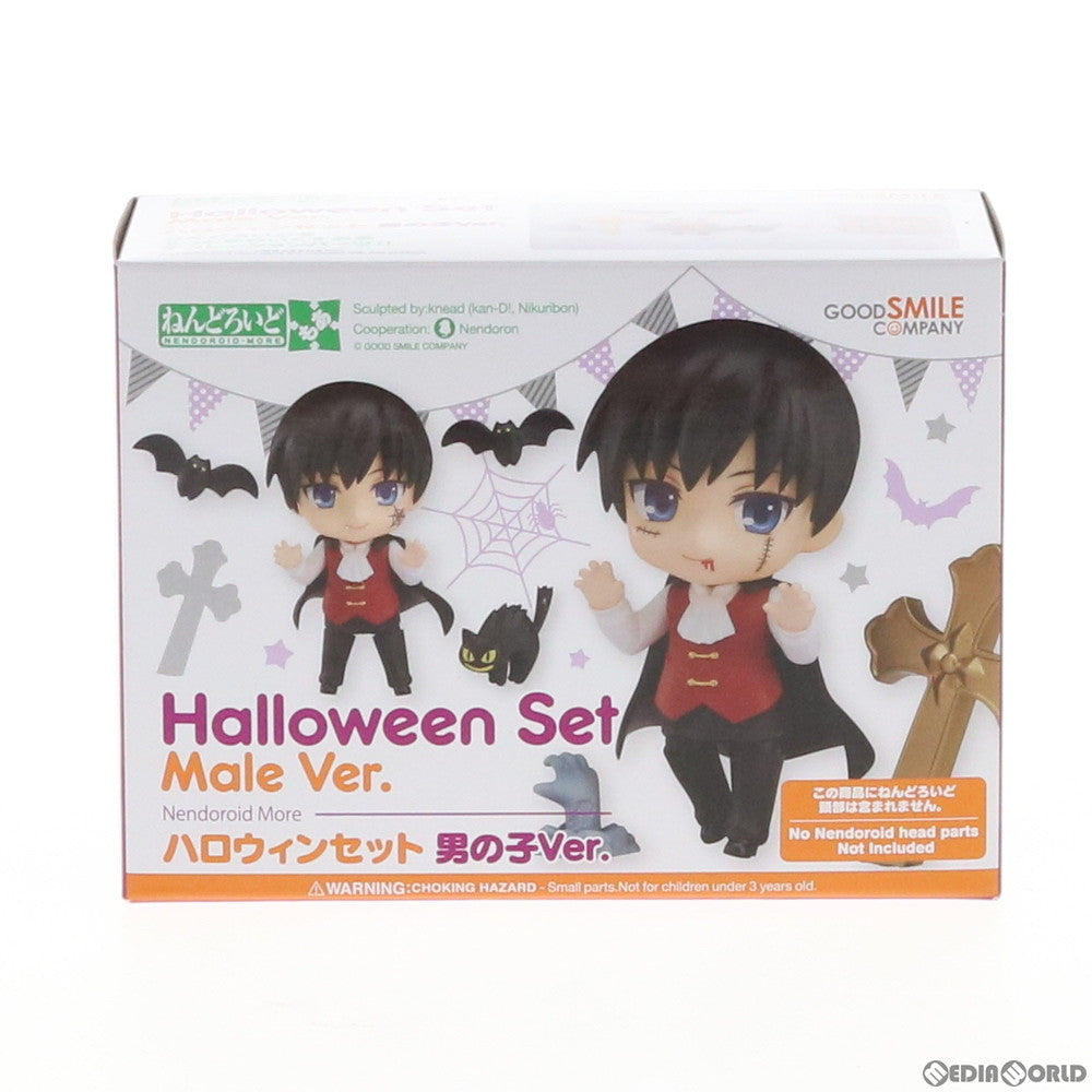 【中古即納】[FIG] ねんどろいどもあ ハロウィンセット 男の子Ver. フィギュア用アクセサリ グッドスマイルカンパニー(20170830)