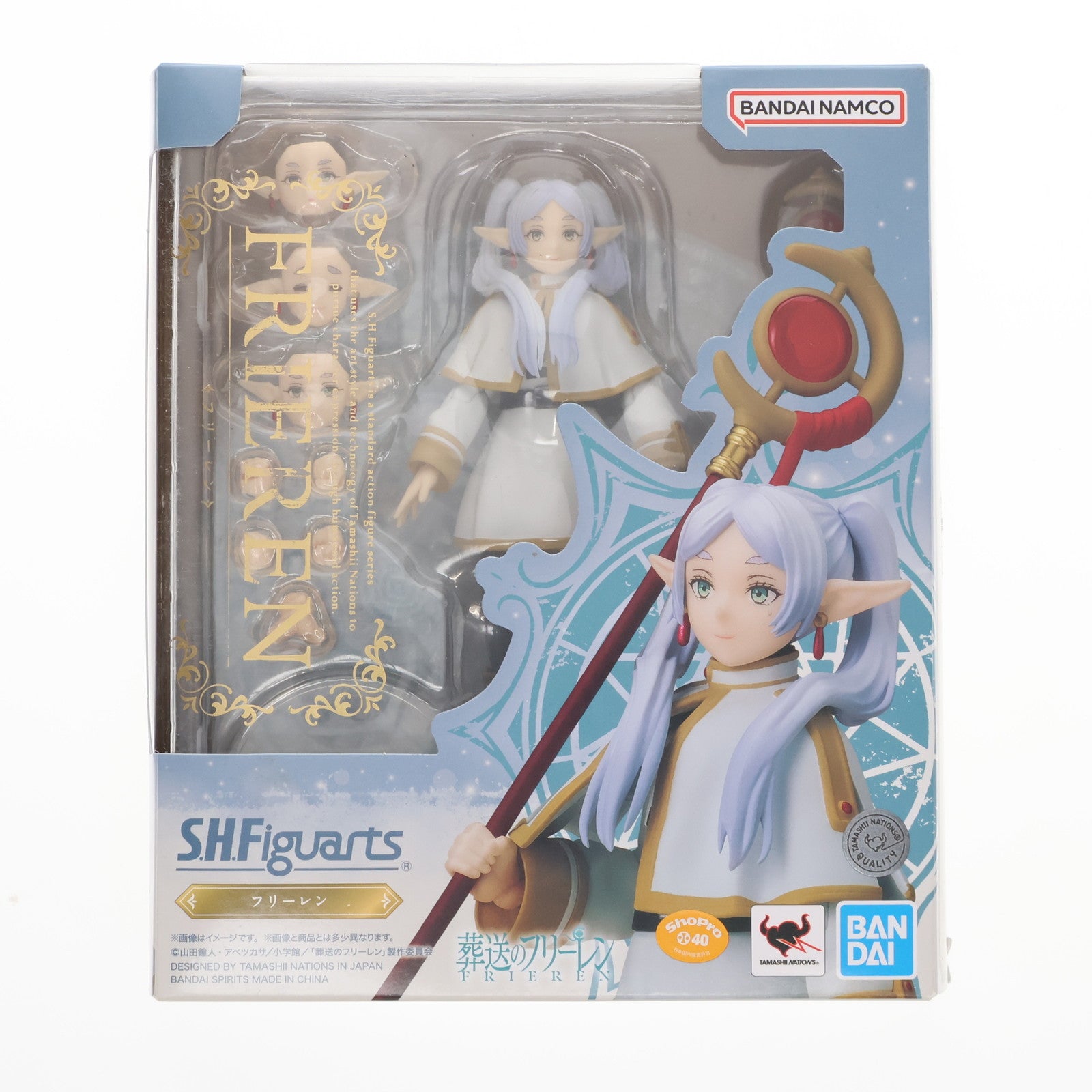 【中古即納】[FIG]S.H.Figuarts(フィギュアーツ) フリーレン 葬送のフリーレン 完成品 可動フィギュア バンダイスピリッツ(20240525)