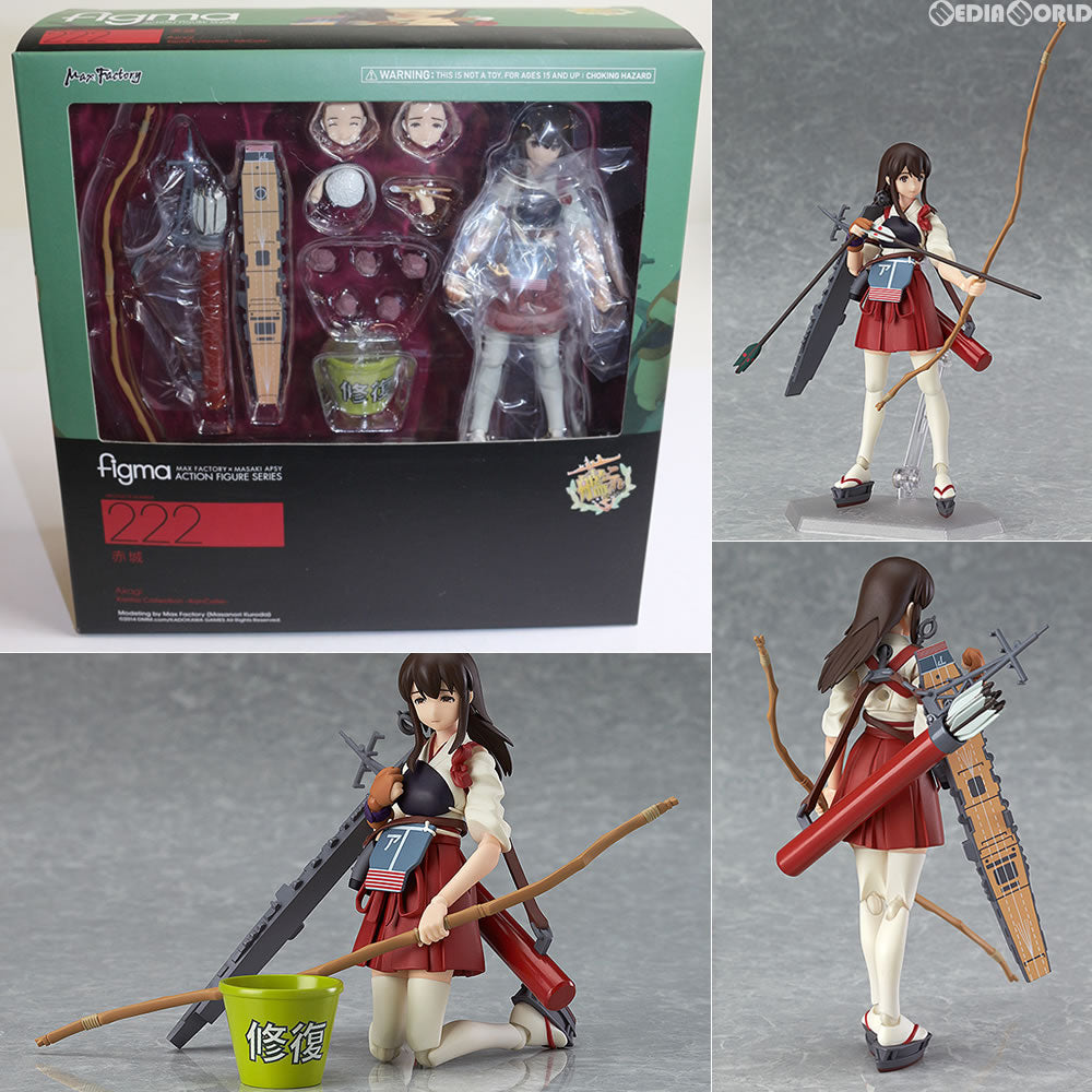 【中古即納】[FIG]figma(フィグマ) 222 赤城(あかぎ) 艦隊これくしょん -艦これ- 完成品 可動フィギュア マックスファクトリー(20140921)