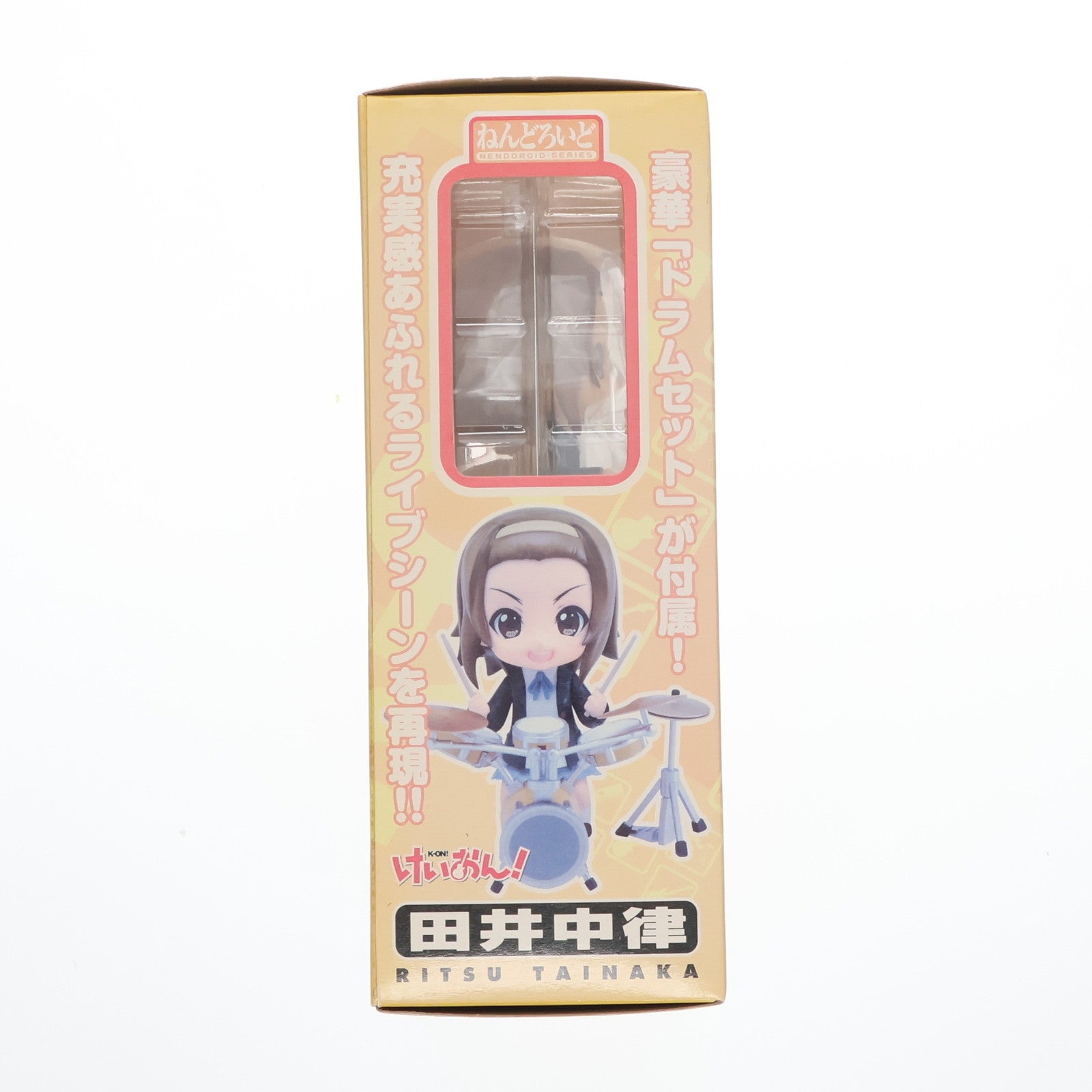 【中古即納】[FIG] ねんどろいど 094 田井中律(たいなかりつ) けいおん! 完成品 可動フィギュア グッドスマイルカンパニー(20100212)