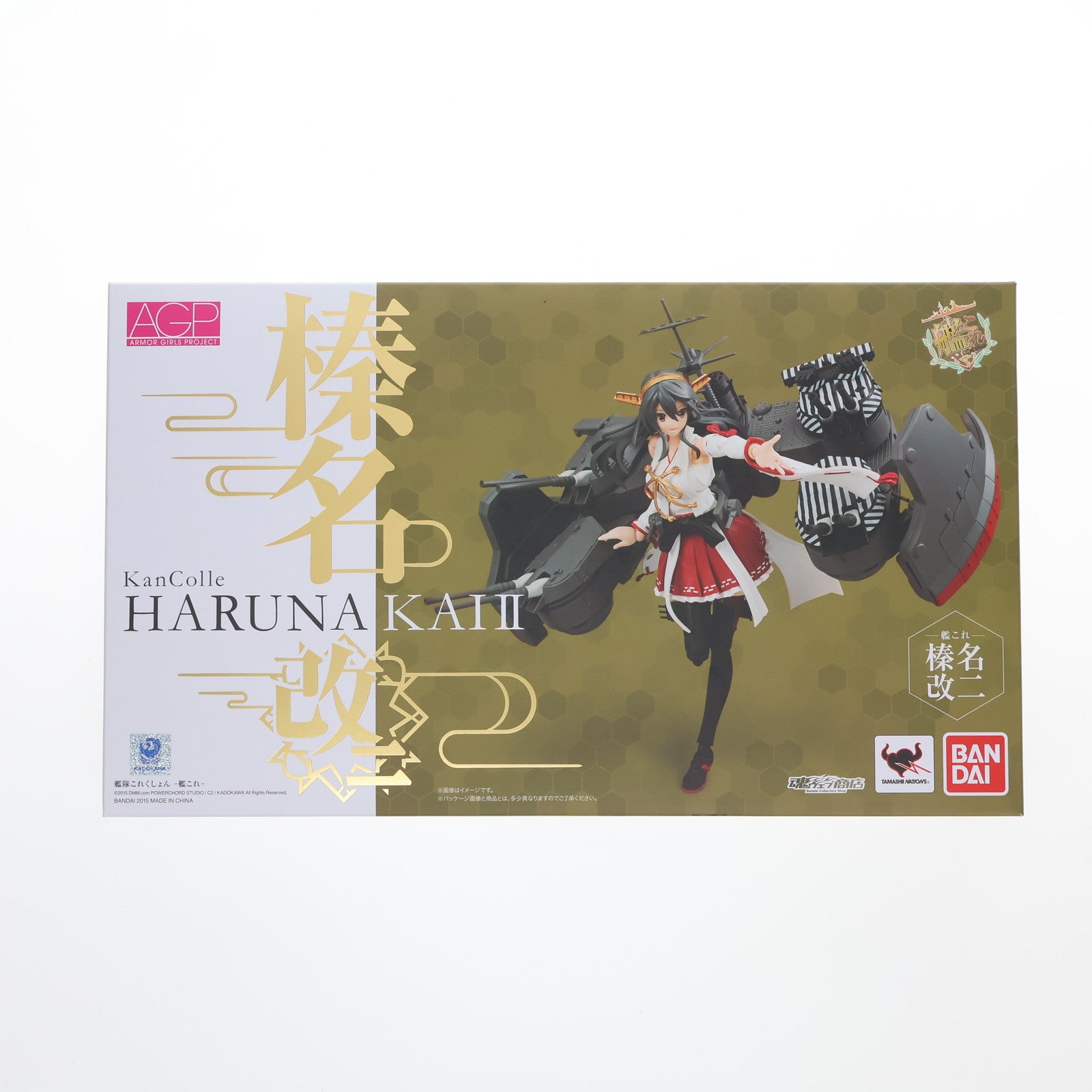 【中古即納】[FIG]魂ウェブ商店限定 アーマーガールズプロジェクト 艦これ 榛名改二(はるなかいに) 艦隊これくしょん -艦これ- 完成品 可動フィギュア バンダイ(20151231)