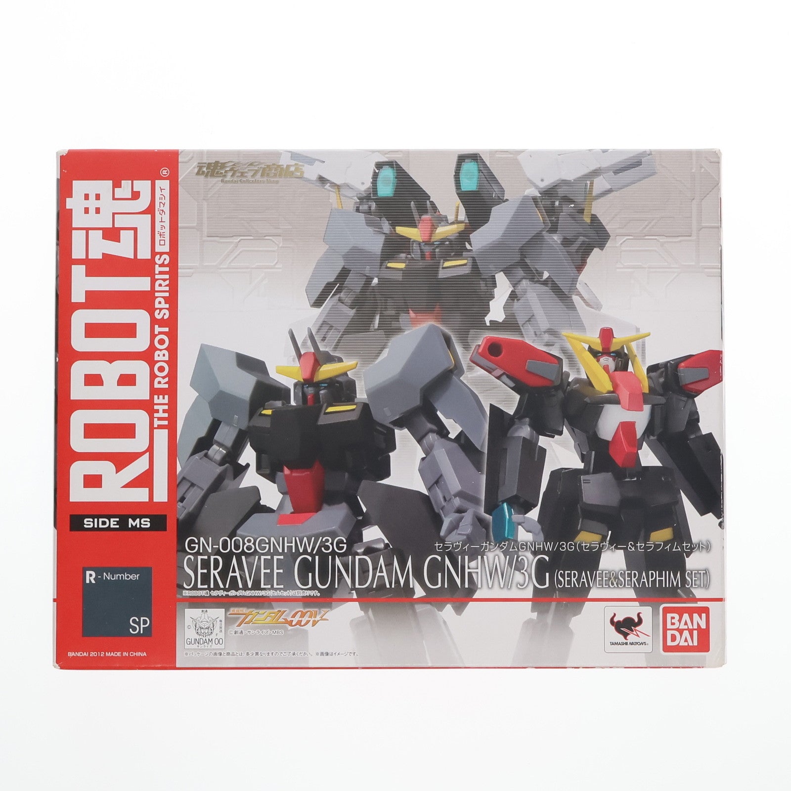 中古即納】[FIG]魂ウェブ商店限定 ROBOT魂(SIDE MS) セラヴィー