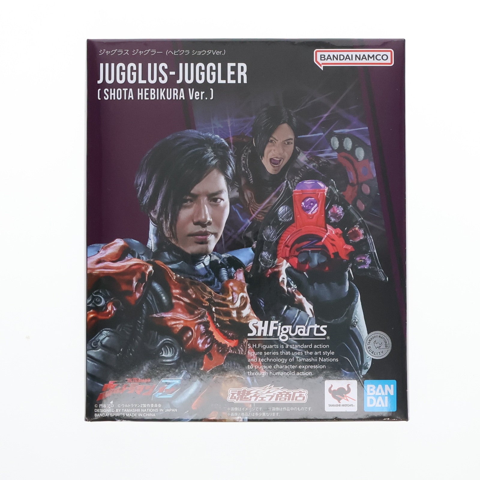 【中古即納】[FIG]魂ウェブ商店限定 S.H.Figuarts(フィギュアーツ) ジャグラス ジャグラー(ヘビクラショウタVer.) ウルトラマンZ 完成品 可動フィギュア バンダイスピリッツ(20240222)