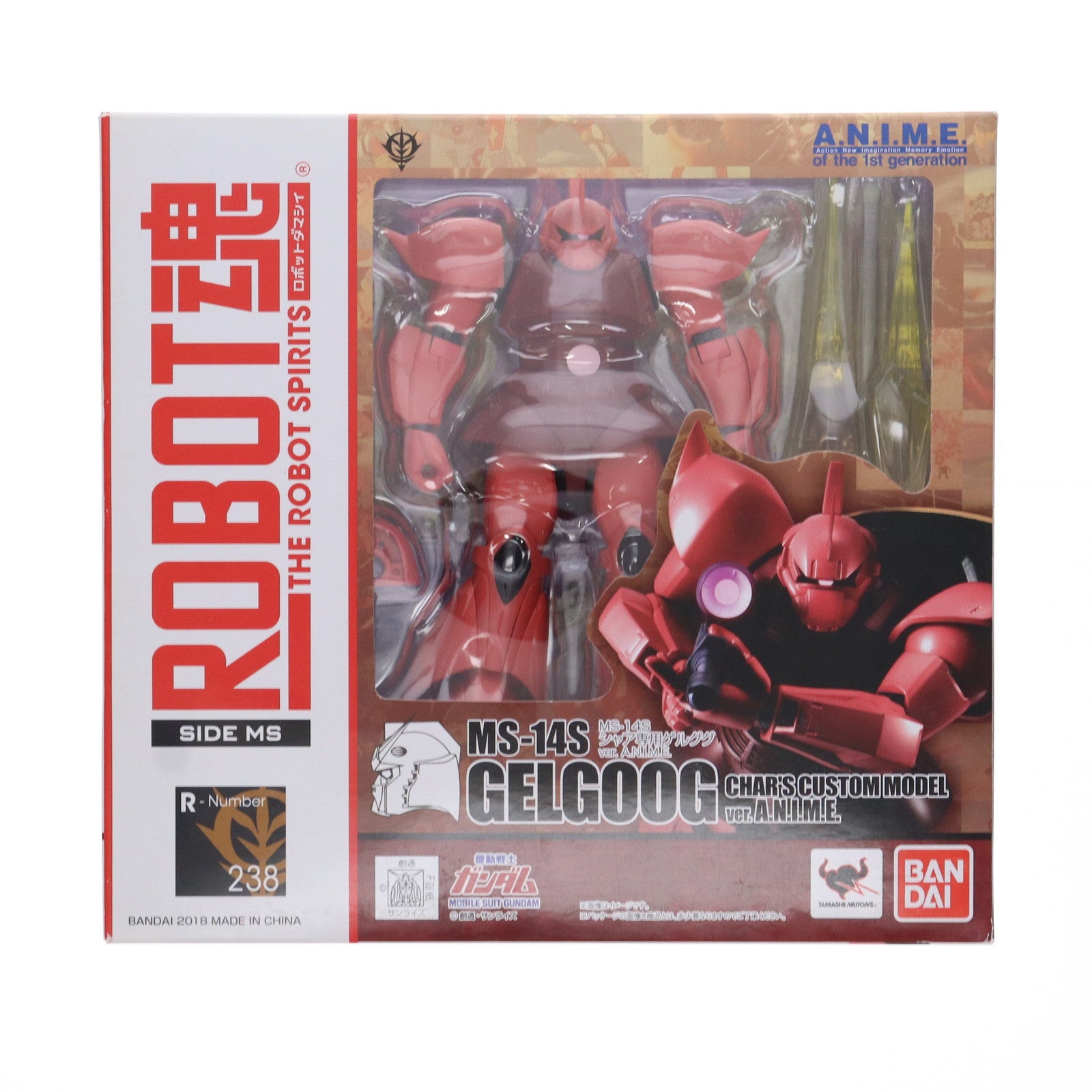 【中古即納】[FIG] ROBOT魂(SIDE MS) MS-14S シャア専用ゲルググ ver. A.N.I.M.E. 機動戦士ガンダム 完成品 可動フィギュア バンダイ(20180714)