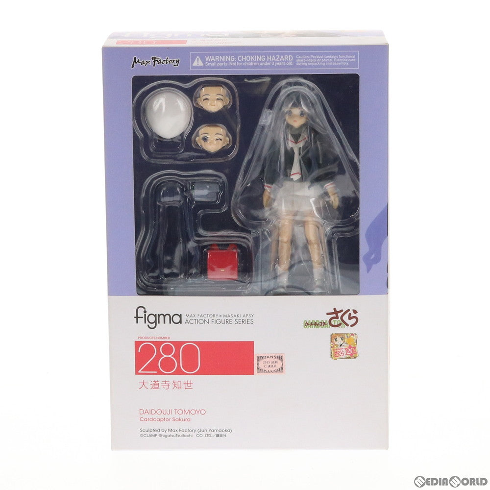 中古即納】[FIG]figma(フィグマ) 280 大道寺知世(だいどうじともよ) カードキャプターさくら 完成品 可動フィギュア マックスファクトリー